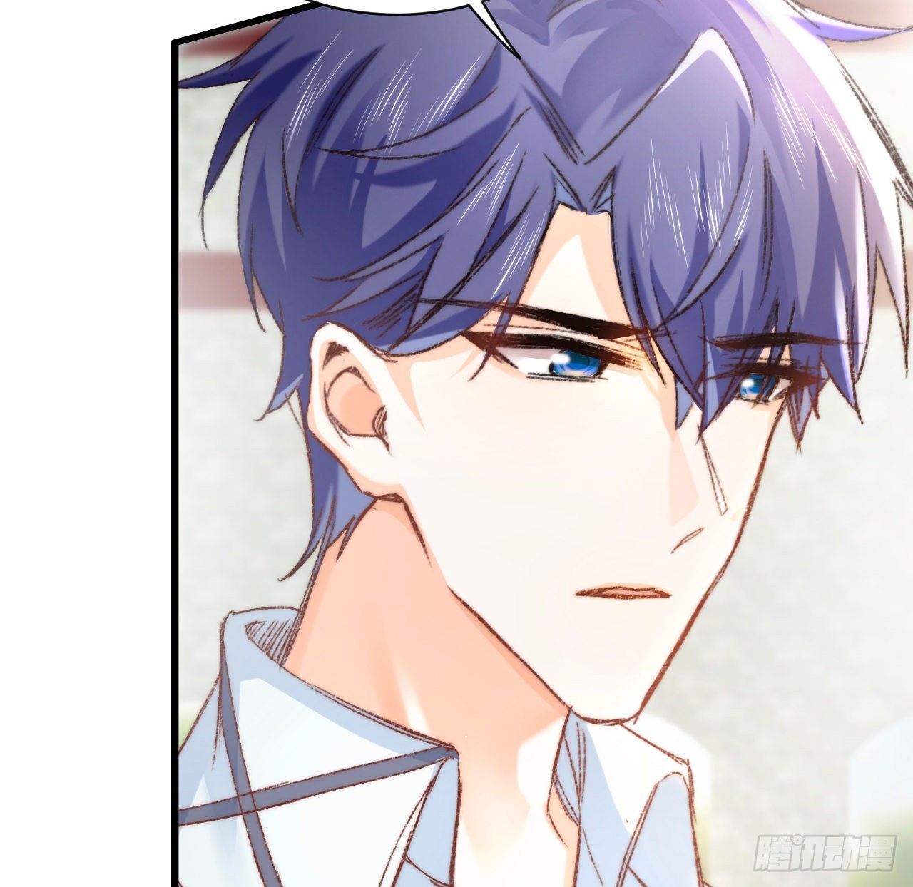 《海王的恋爱法则》17话 骨科或伪骨科？ 第16页