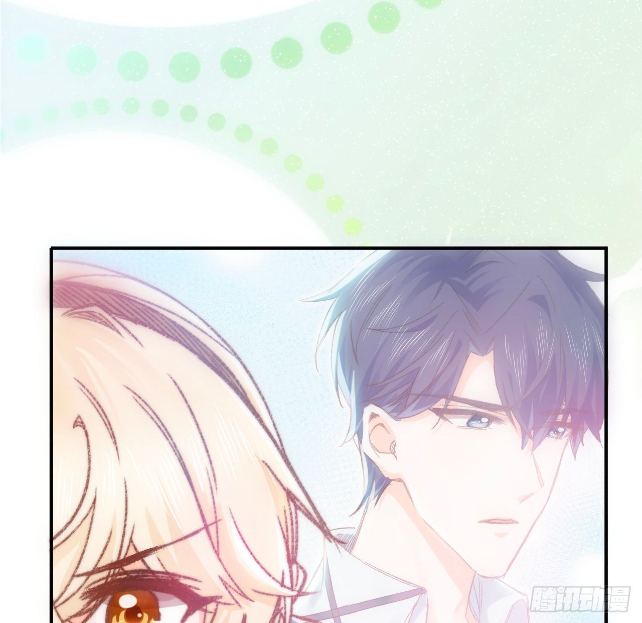 《海王的恋爱法则》17话 骨科或伪骨科？ 第35页