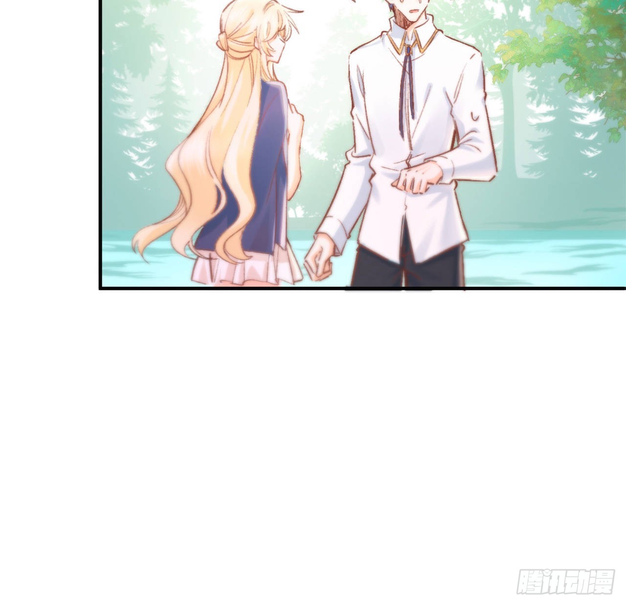 《海王的恋爱法则》16话 是不是有一点喜欢我？ 第19页