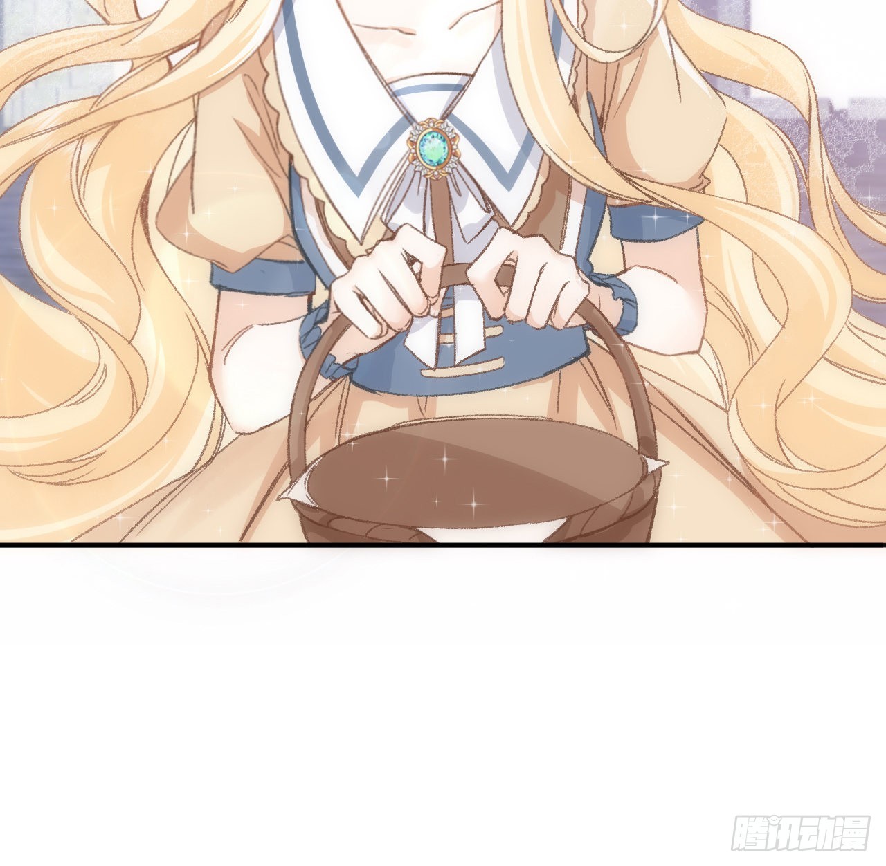 《海王的恋爱法则》18话 奥菲娅牌便当 第16页