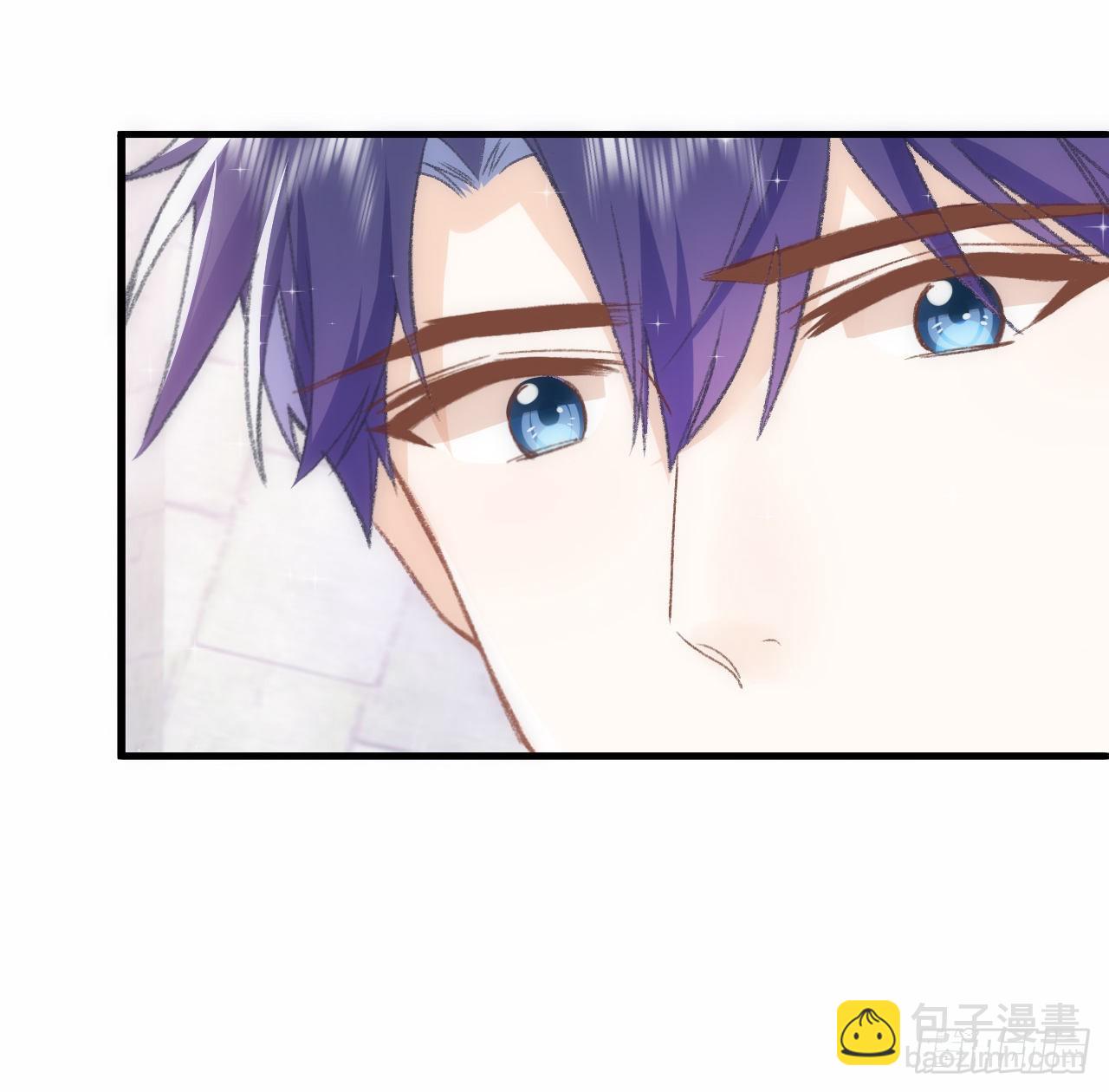 《海王的恋爱法则》18话 奥菲娅牌便当 第25页