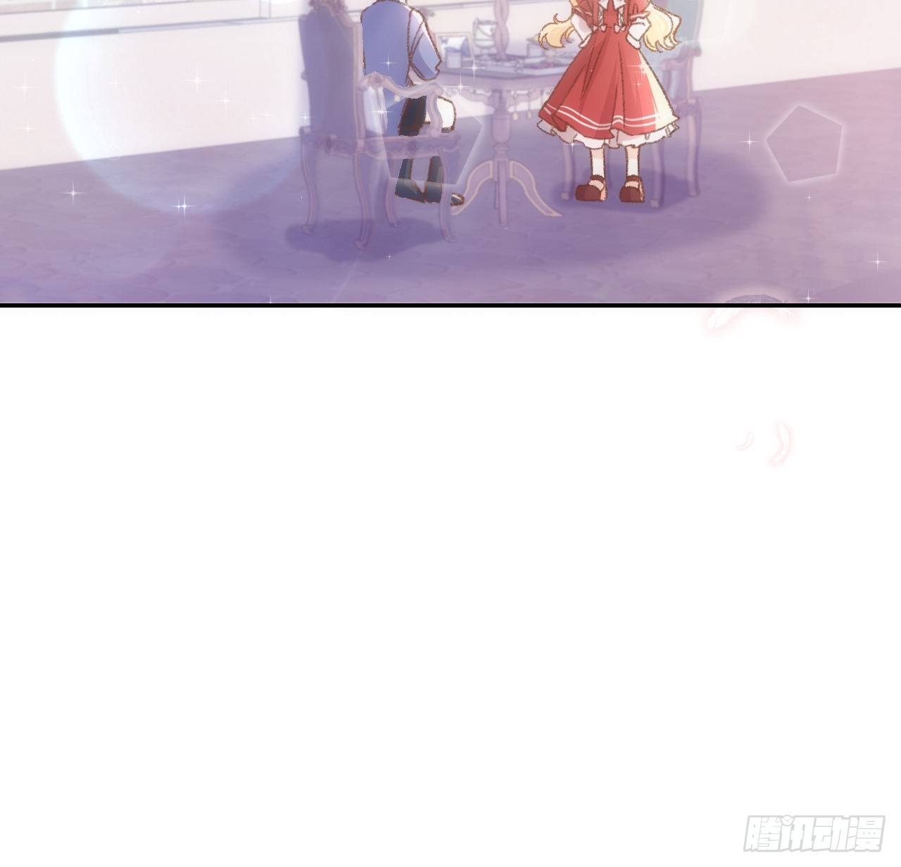 《海王的恋爱法则》18话 奥菲娅牌便当 第43页