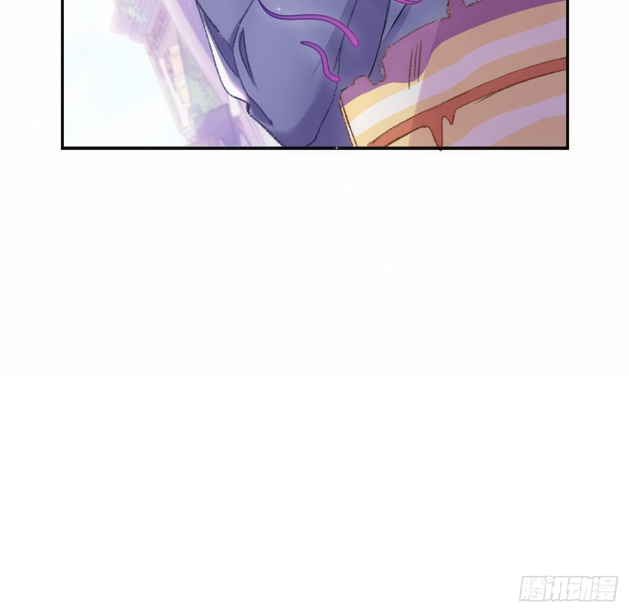 《海王的恋爱法则》18话 奥菲娅牌便当 第46页