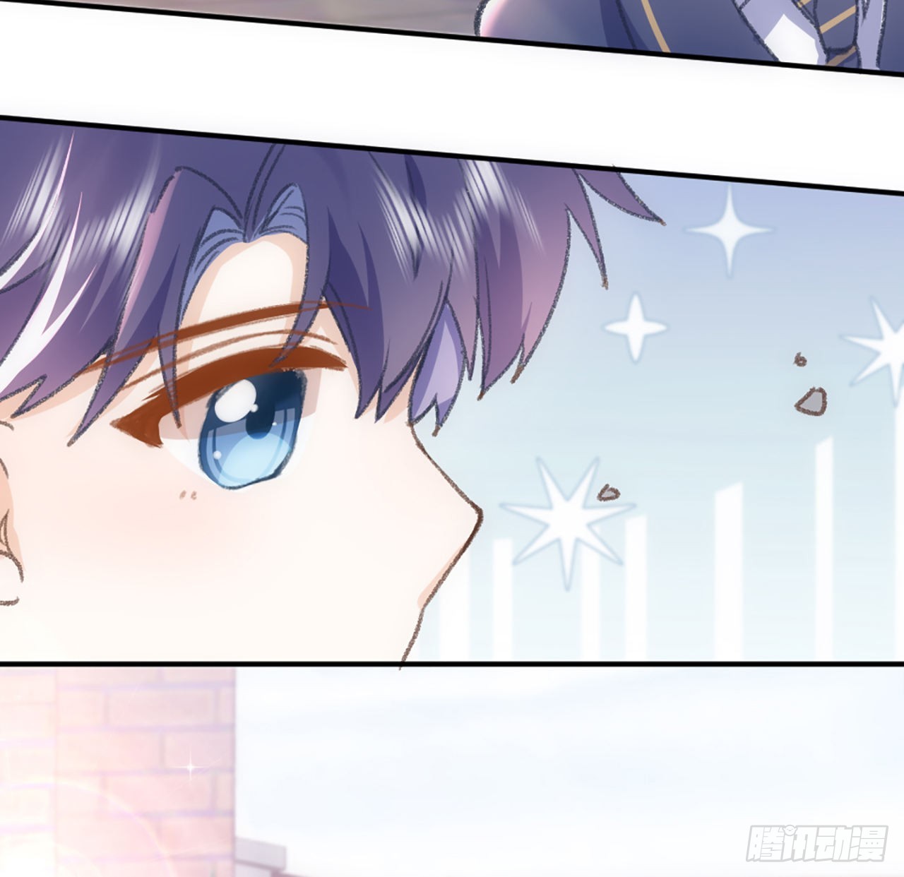 《海王的恋爱法则》20话 他长得最好看 第11页