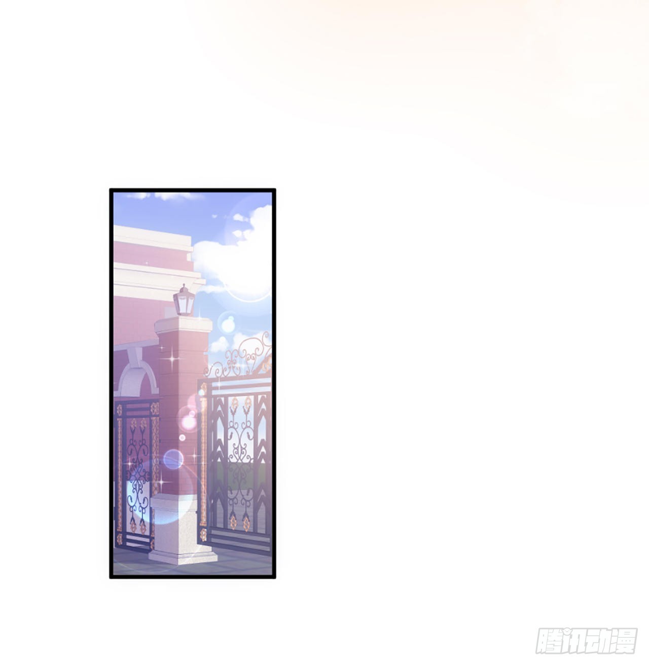 《海王的恋爱法则》20话 他长得最好看 第42页