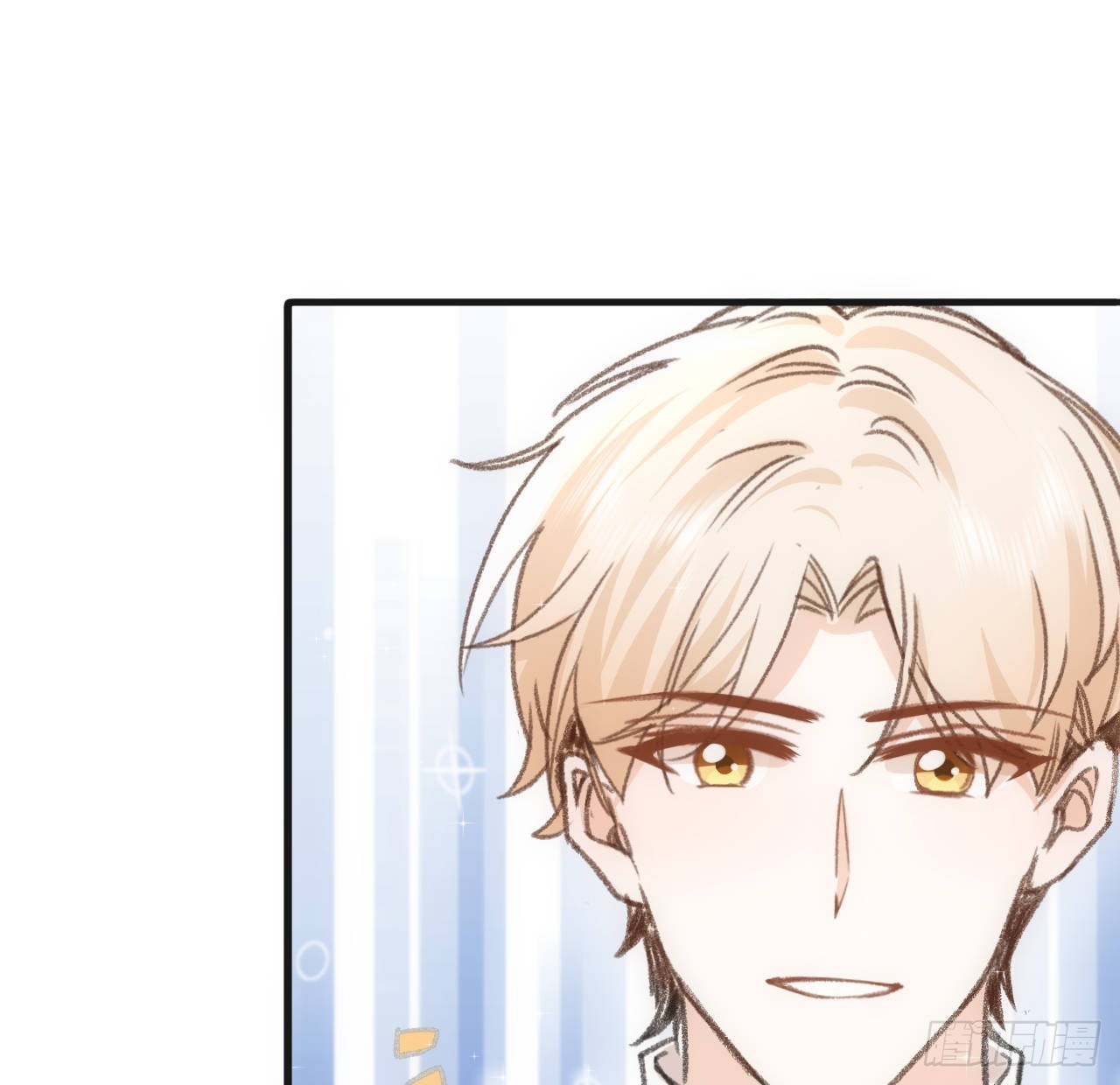 《海王的恋爱法则》21话 我只会心疼姐姐 第11页