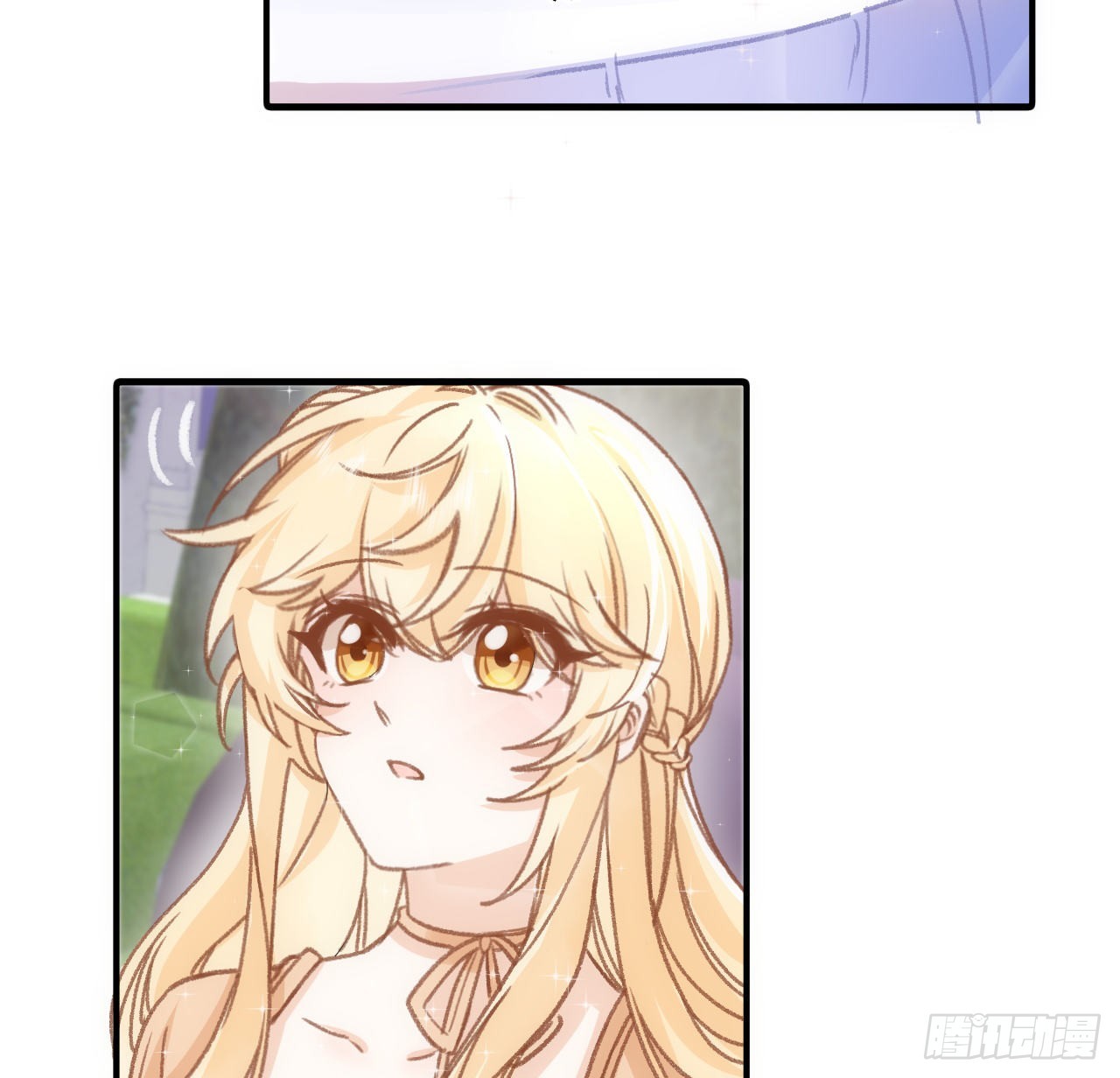 《海王的恋爱法则》21话 我只会心疼姐姐 第19页