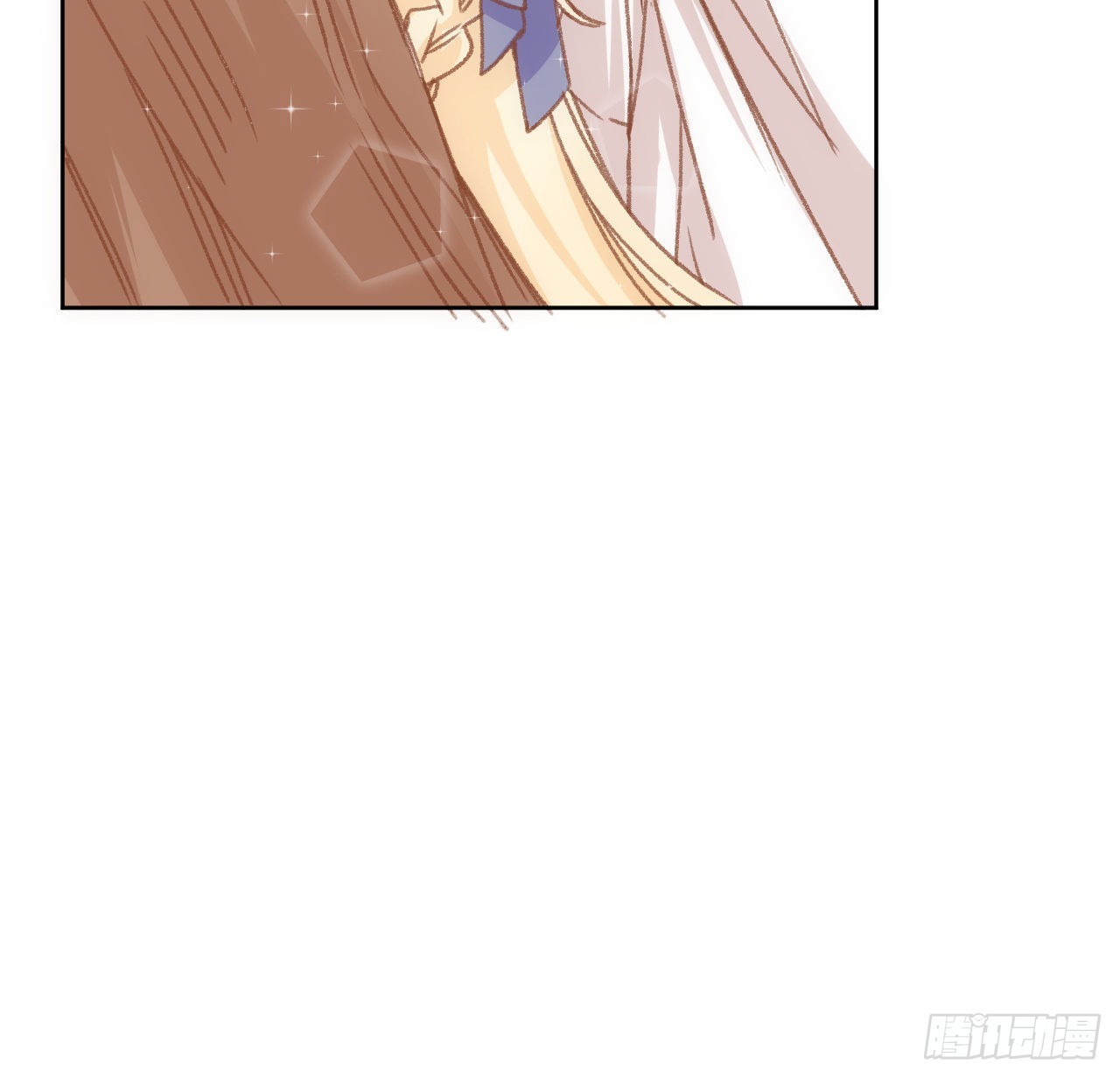 《海王的恋爱法则》21话 我只会心疼姐姐 第44页