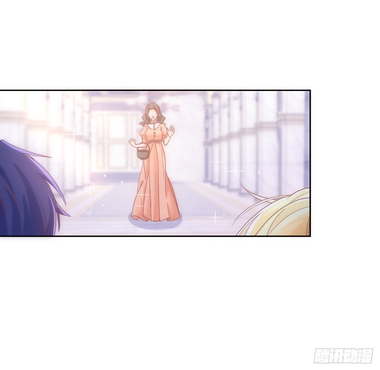 《海王的恋爱法则》24话 霍尔斯的直男 第18页