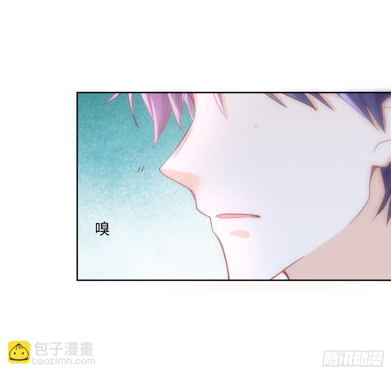 《海王的恋爱法则》24话 霍尔斯的直男 第36页