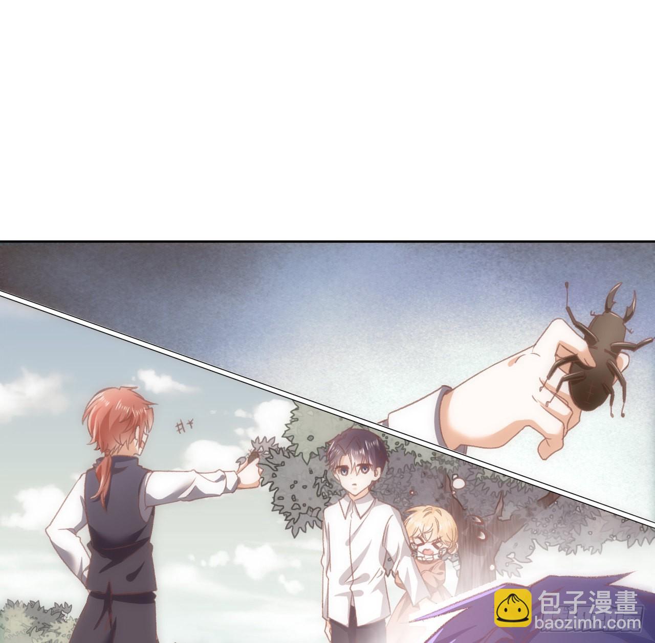 《海王的恋爱法则》24话 霍尔斯的直男 第6页