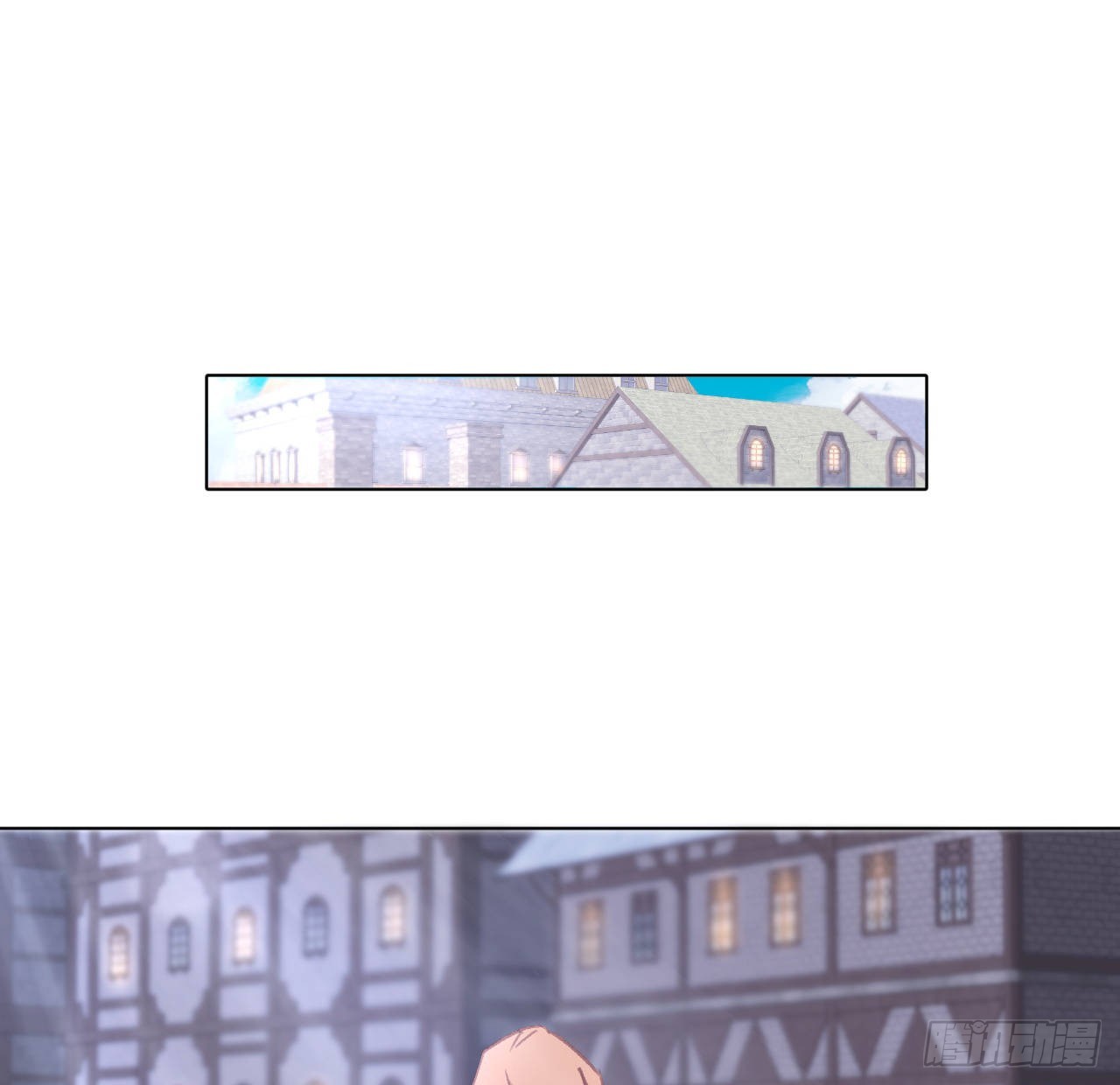 《海王的恋爱法则》26话 熟悉的身影 第10页
