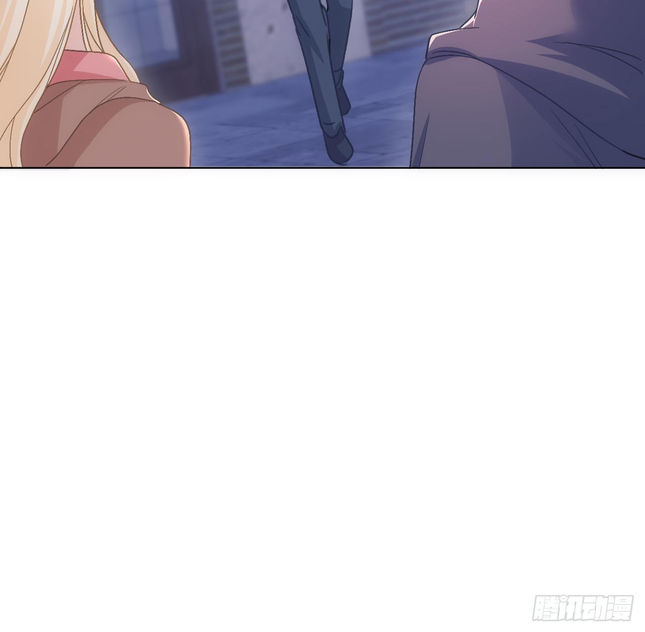 《海王的恋爱法则》27话 我的一个朋友 第8页