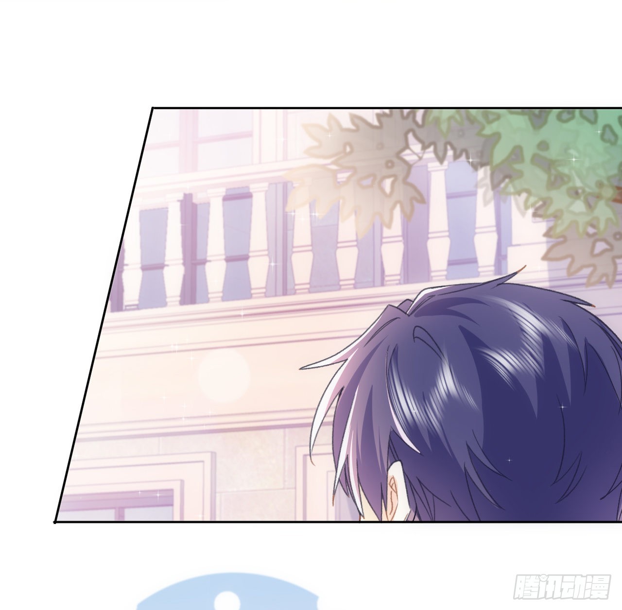 《海王的恋爱法则》25话 脱离掌控 第14页