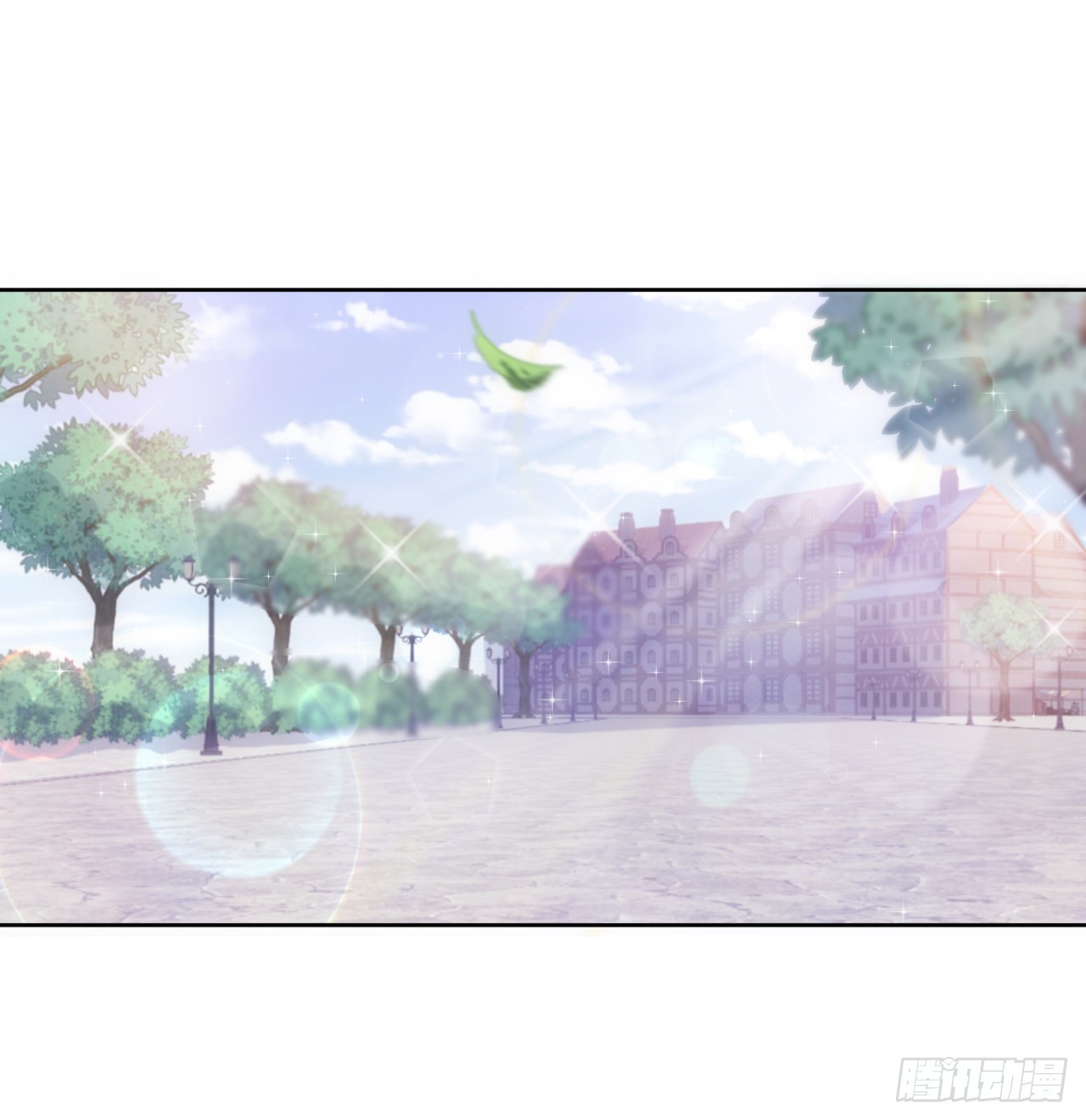 《海王的恋爱法则》25话 脱离掌控 第2页