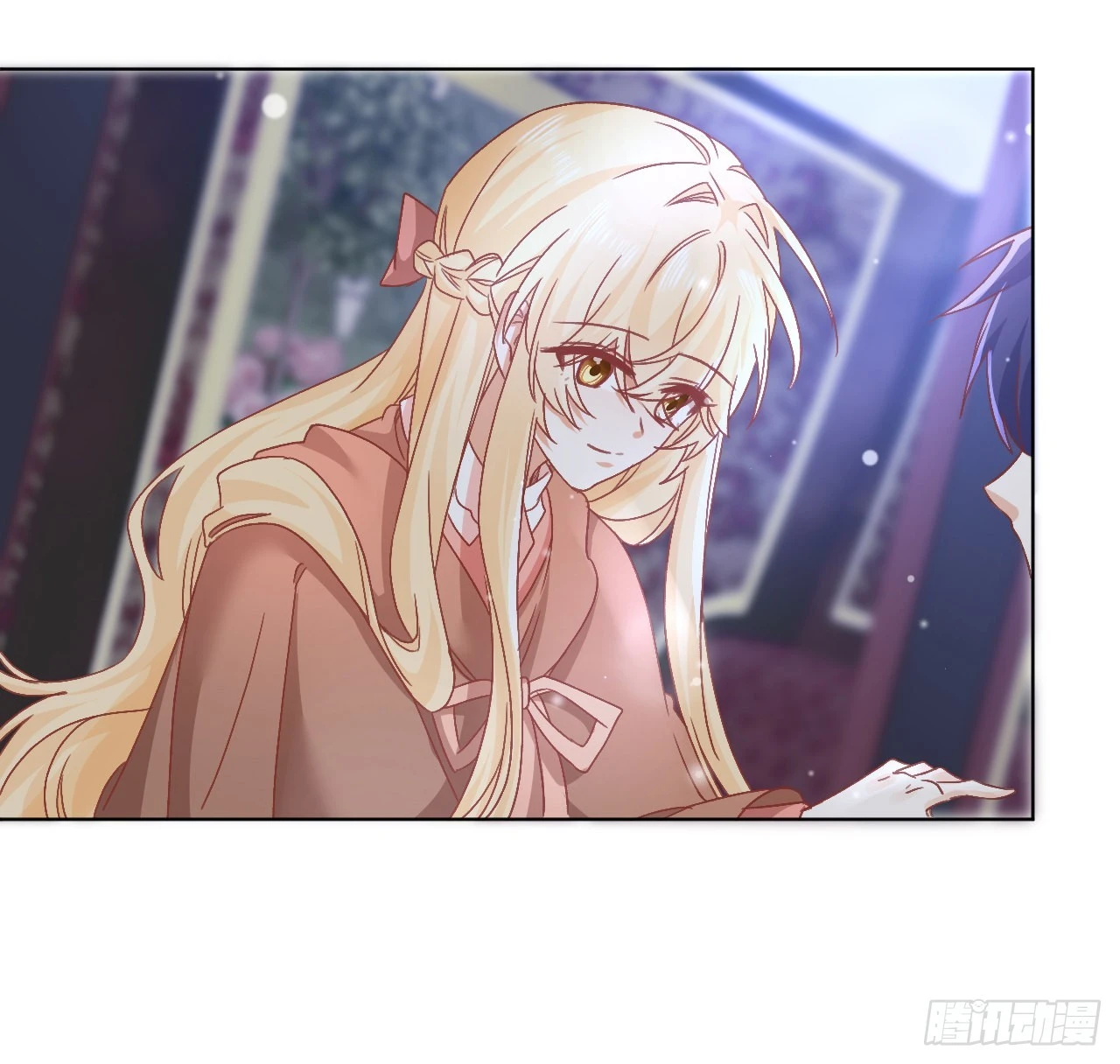 《海王的恋爱法则》28话 奥菲娅，有我在 第39页