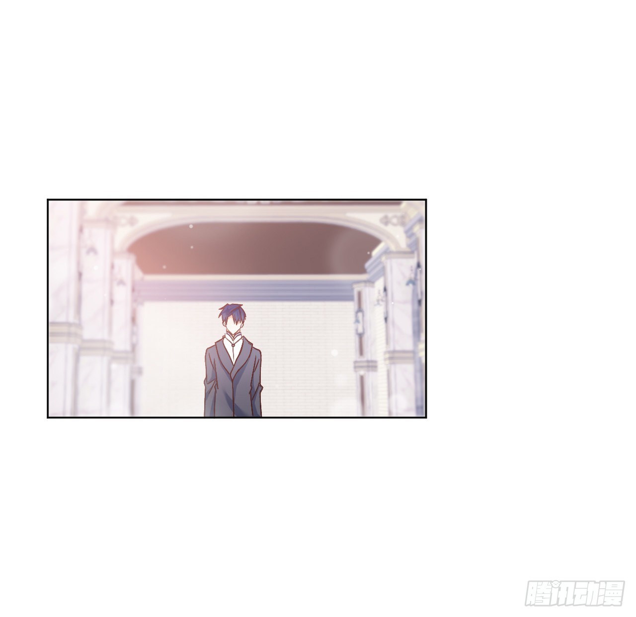 《海王的恋爱法则》28话 奥菲娅，有我在 第43页