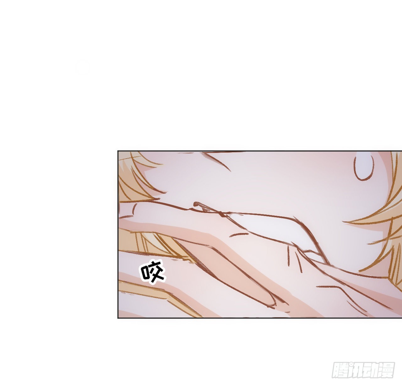 《海王的恋爱法则》30话 我错过的你 第25页