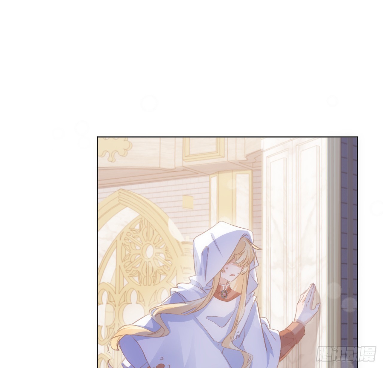 《海王的恋爱法则》31话 闻人语出现了 第15页