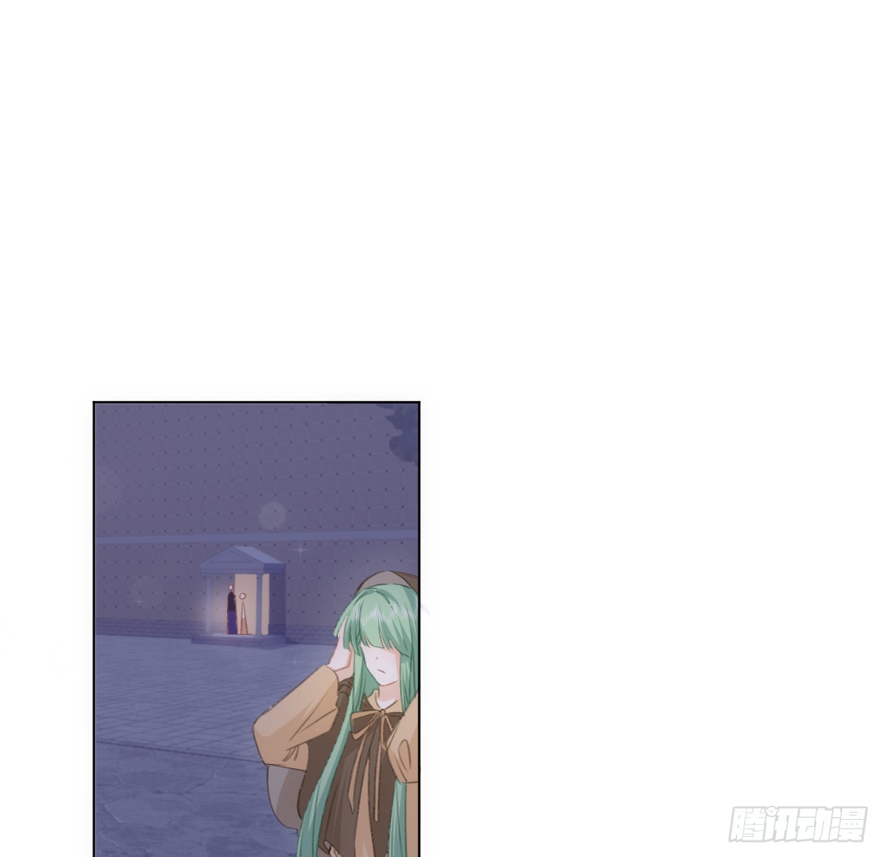 《海王的恋爱法则》31话 闻人语出现了 第23页