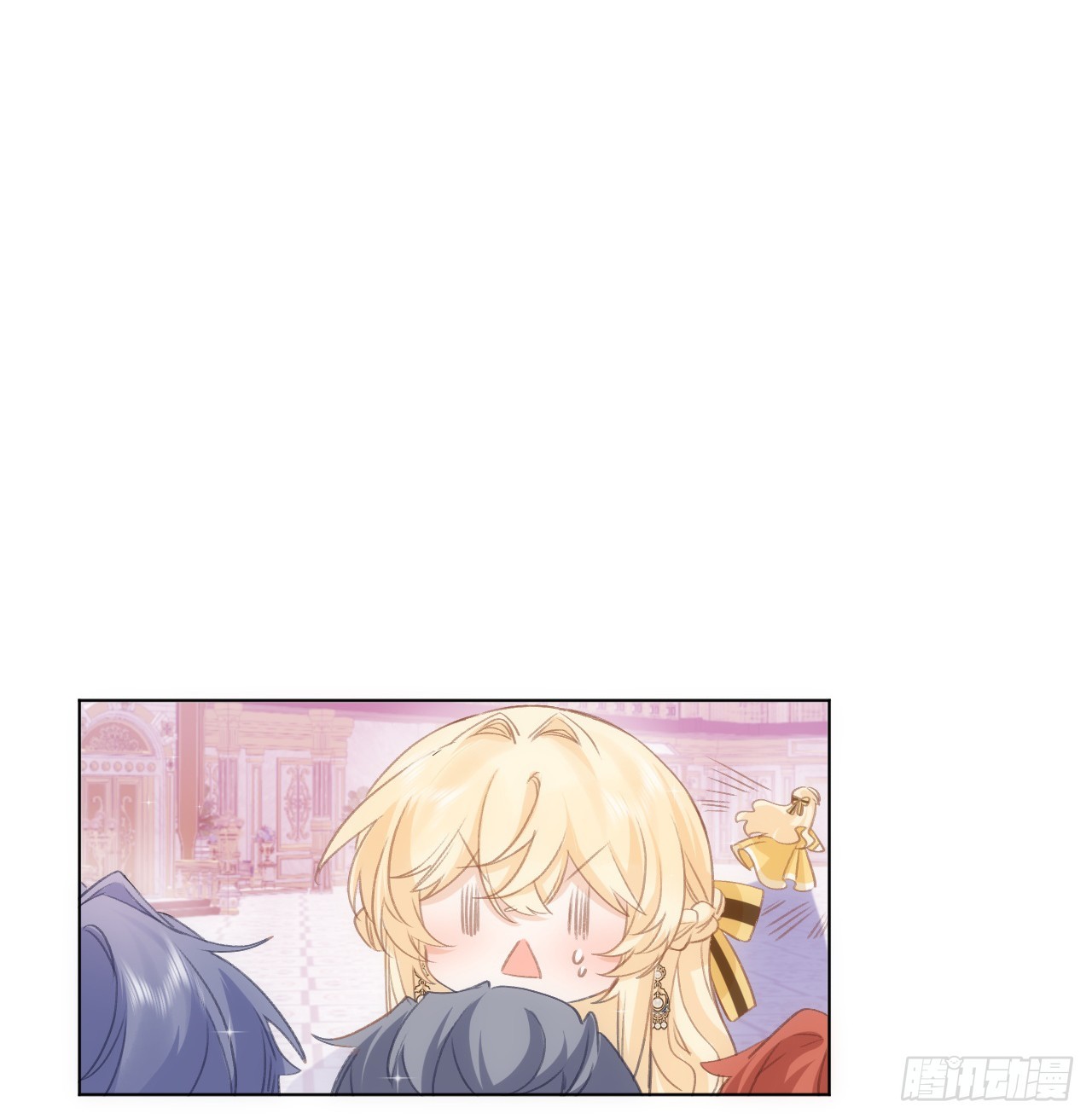 《海王的恋爱法则》31话 闻人语出现了 第48页