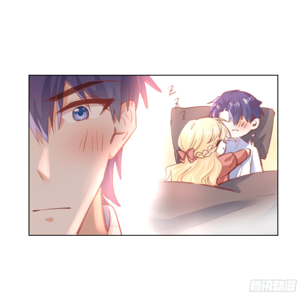 《海王的恋爱法则》29话 奥菲娅被绑架？！ 第10页