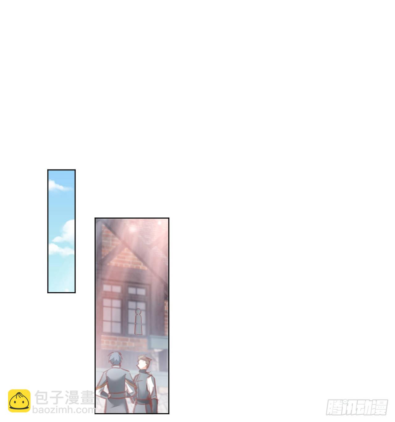 《海王的恋爱法则》29话 奥菲娅被绑架？！ 第14页