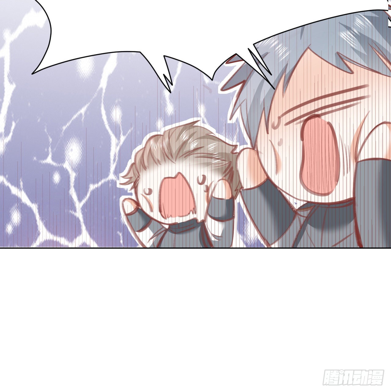 《海王的恋爱法则》29话 奥菲娅被绑架？！ 第20页