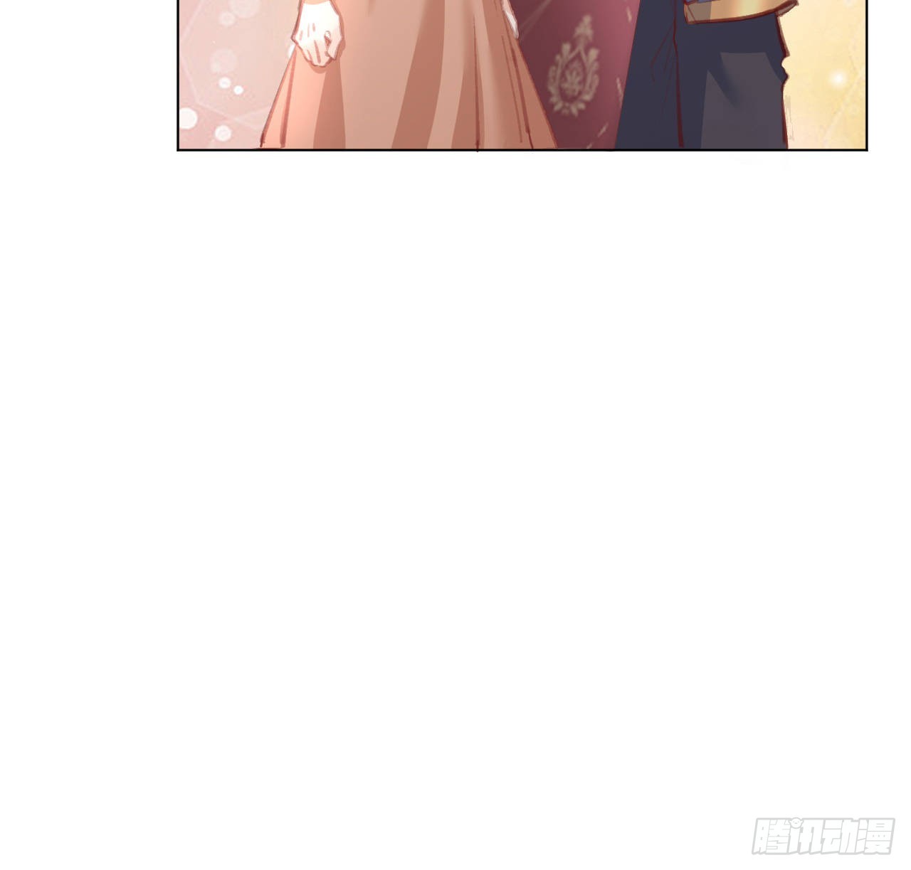 《海王的恋爱法则》29话 奥菲娅被绑架？！ 第28页