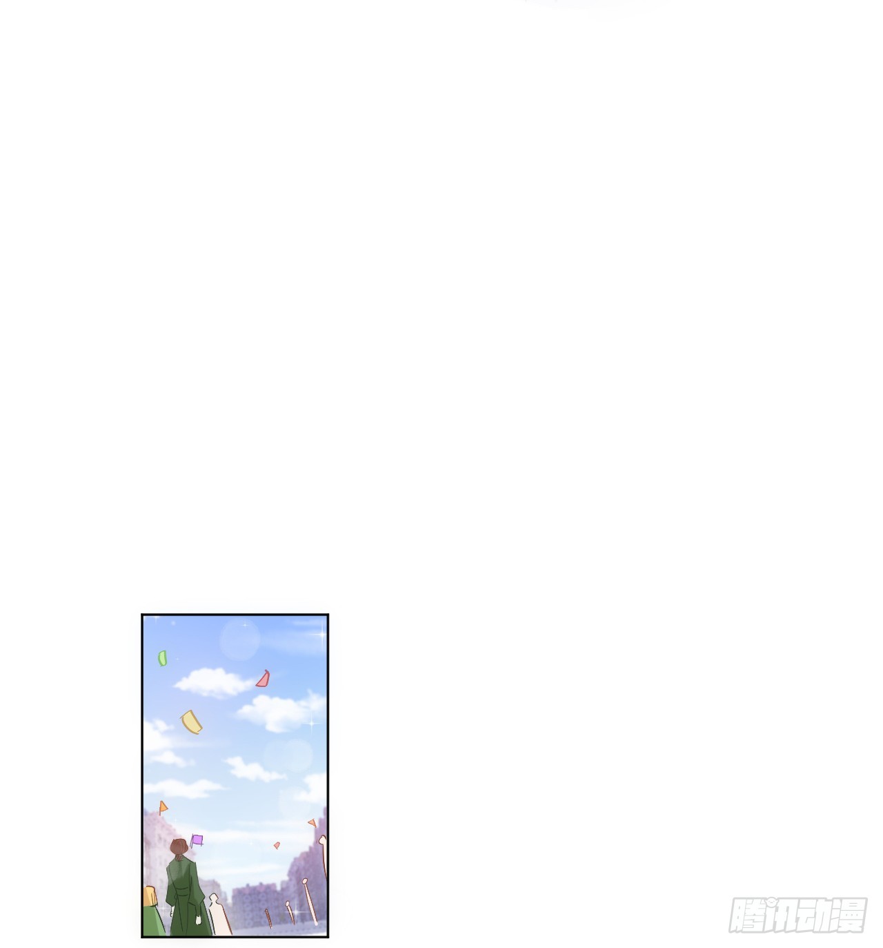 《海王的恋爱法则》35话 要告别过去的二哥？ 第34页