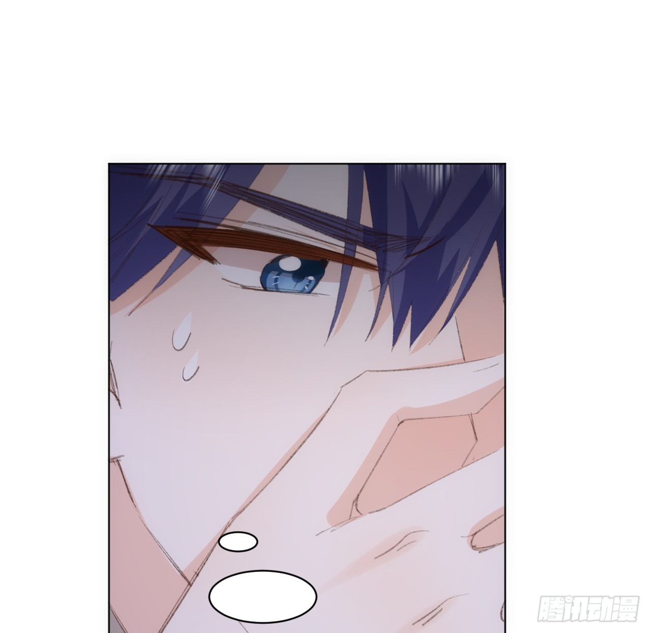 《海王的恋爱法则》34话 你是不是男人 第22页