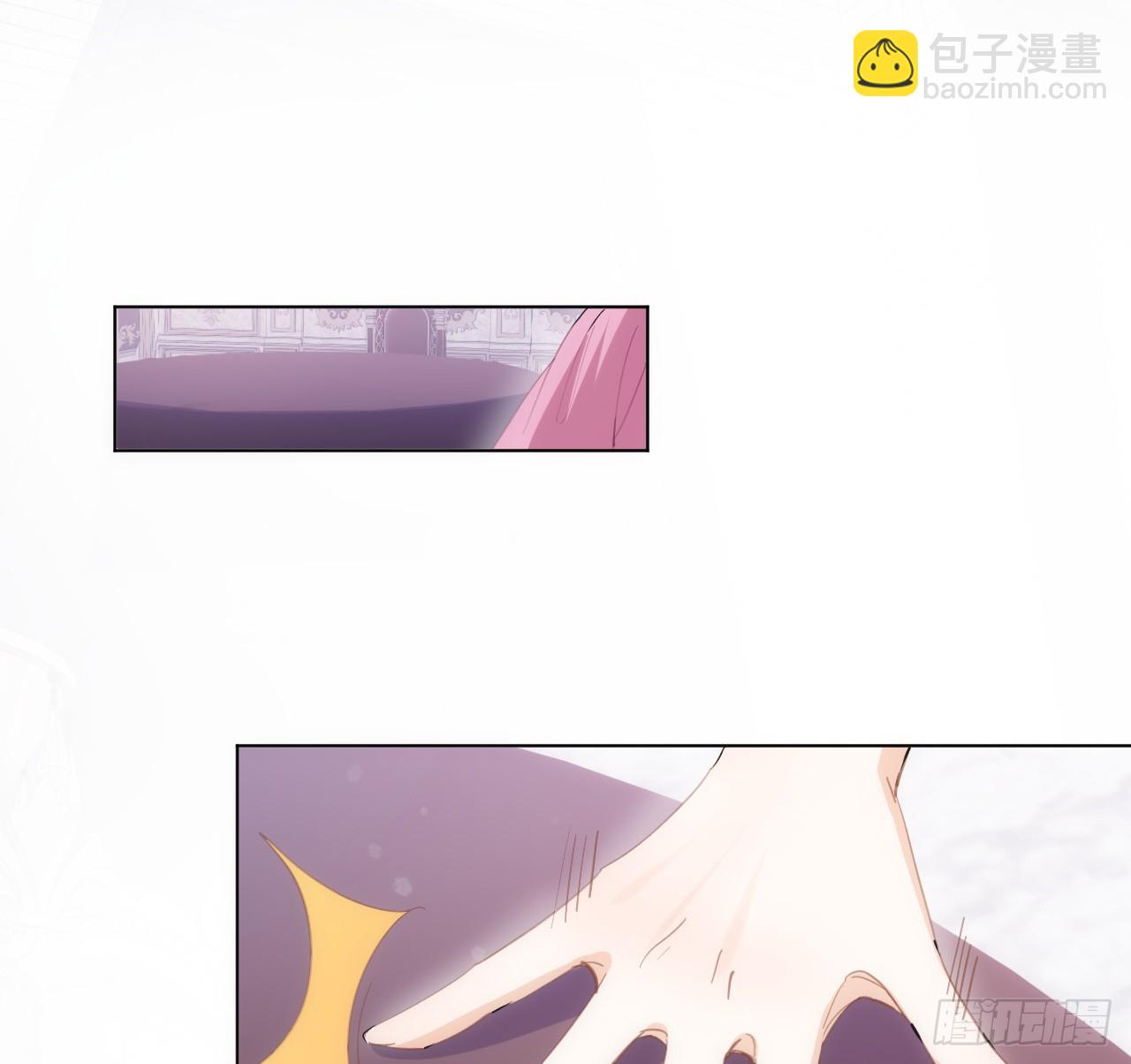 《海王的恋爱法则》32话 你也配跟奥菲娅比？ 第36页