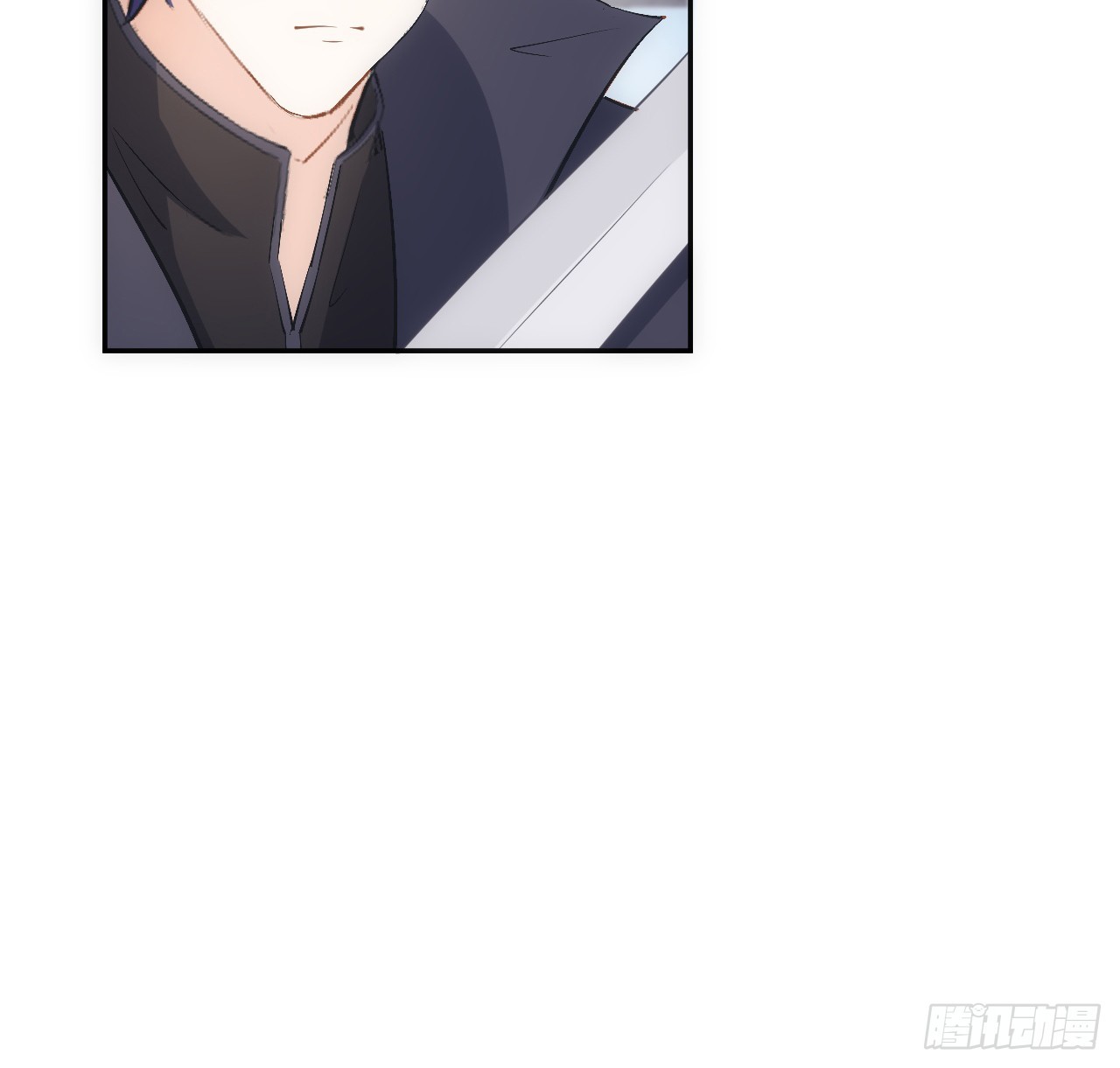 《海王的恋爱法则》38话 来年再一起看烟花吧 第5页