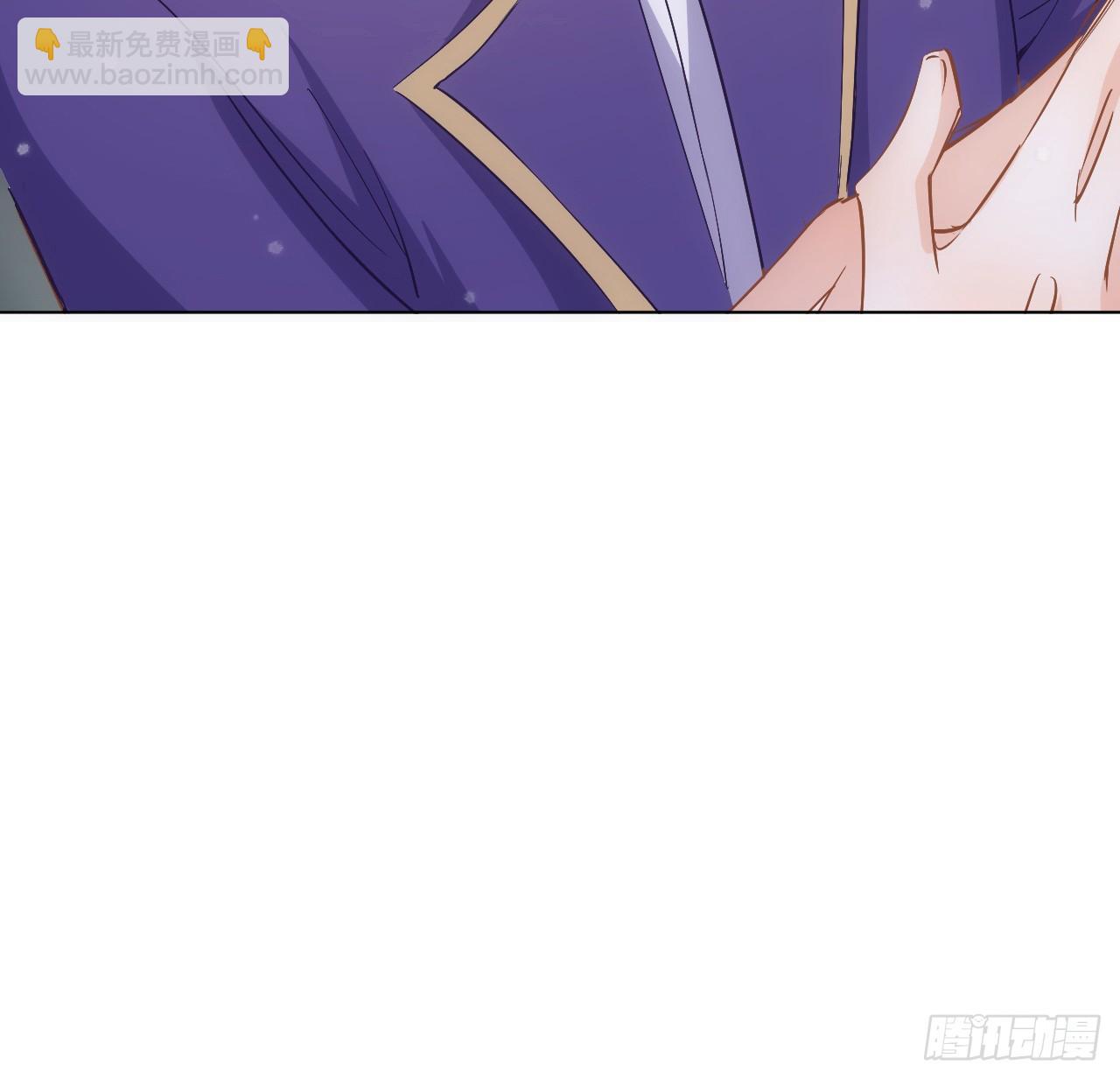 《海王的恋爱法则》37话 这就是反差萌么？ 第16页