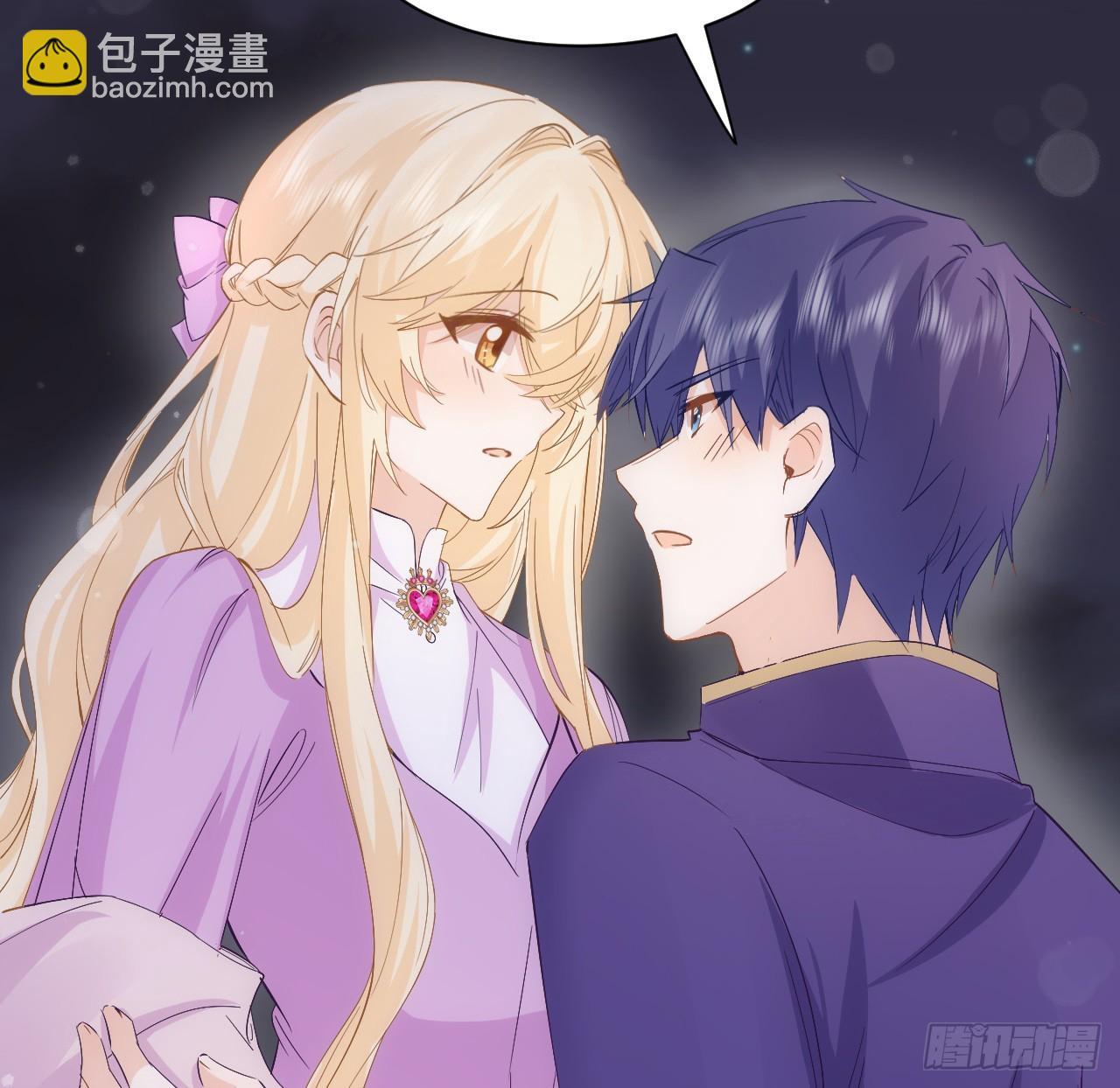 《海王的恋爱法则》37话 这就是反差萌么？ 第28页