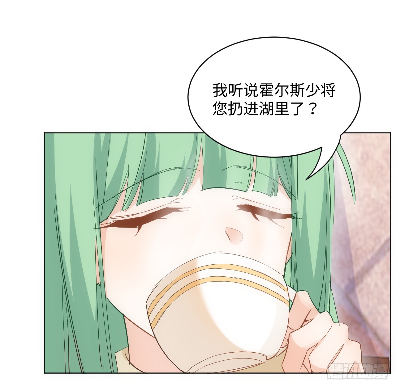 《海王的恋爱法则》37话 这就是反差萌么？ 第48页