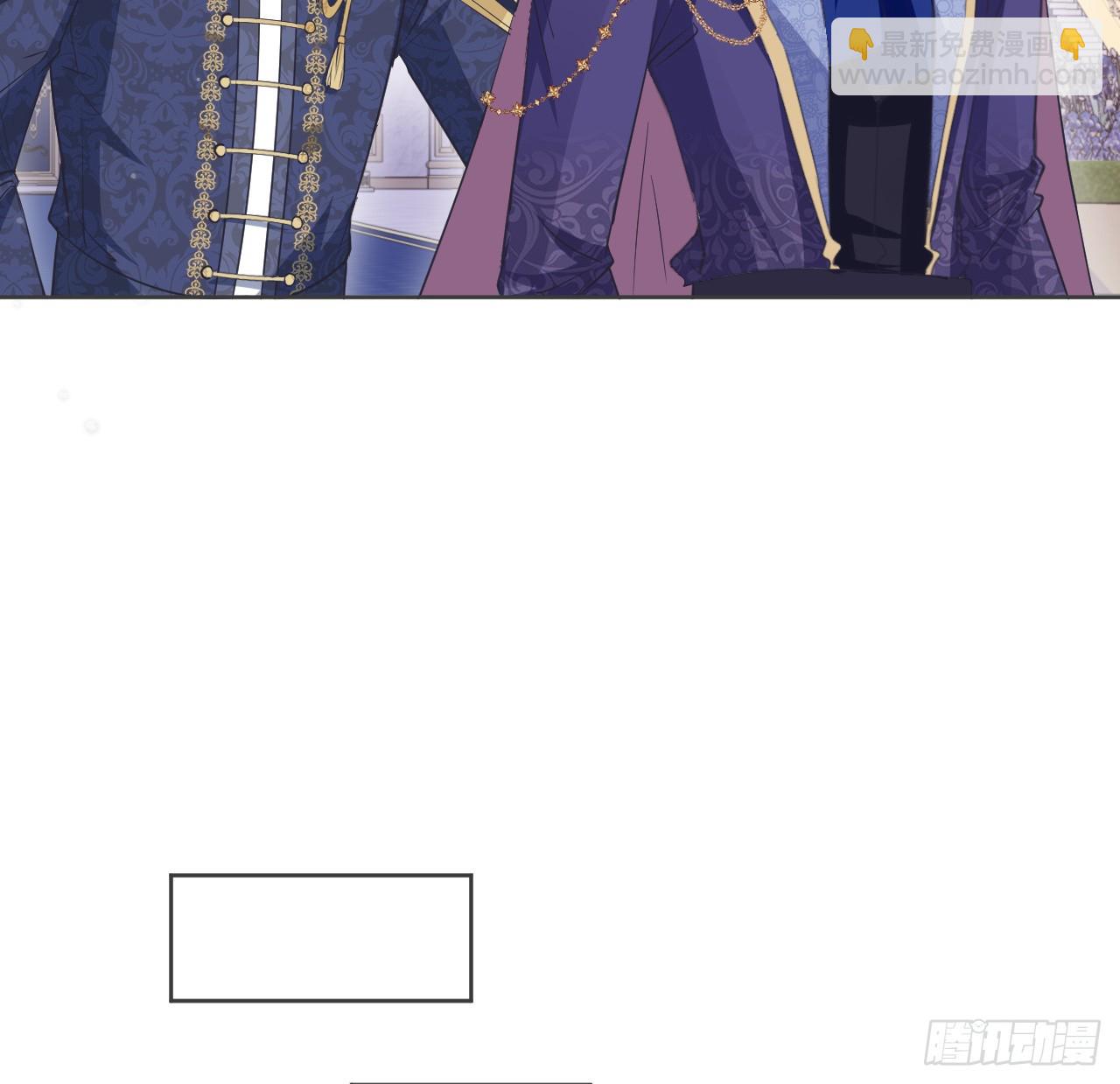 《海王的恋爱法则》39话 穿梭各个世界的东西？ 第20页