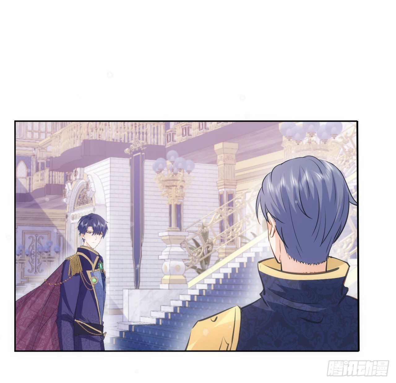 《海王的恋爱法则》39话 穿梭各个世界的东西？ 第5页