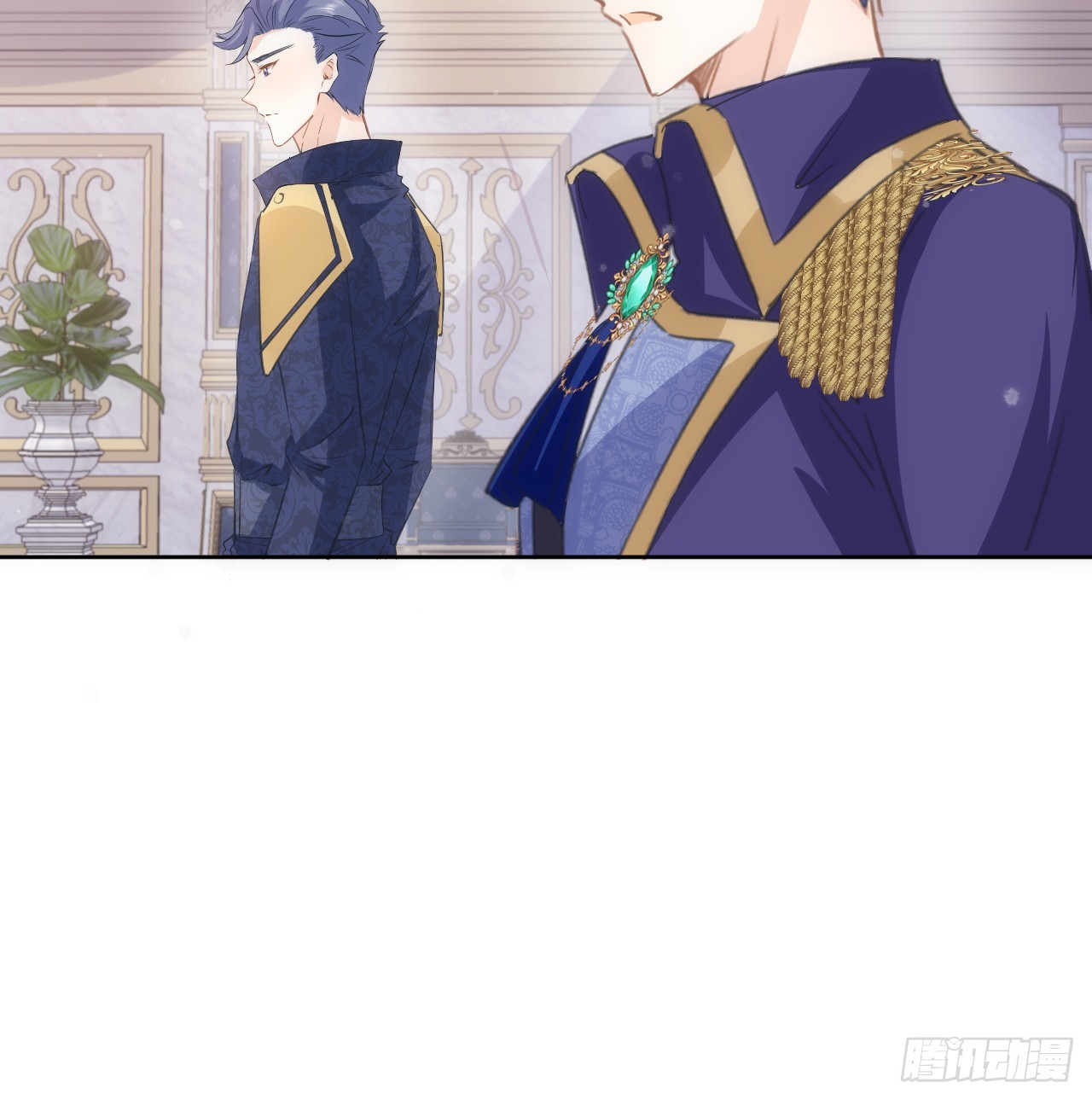 《海王的恋爱法则》39话 穿梭各个世界的东西？ 第9页