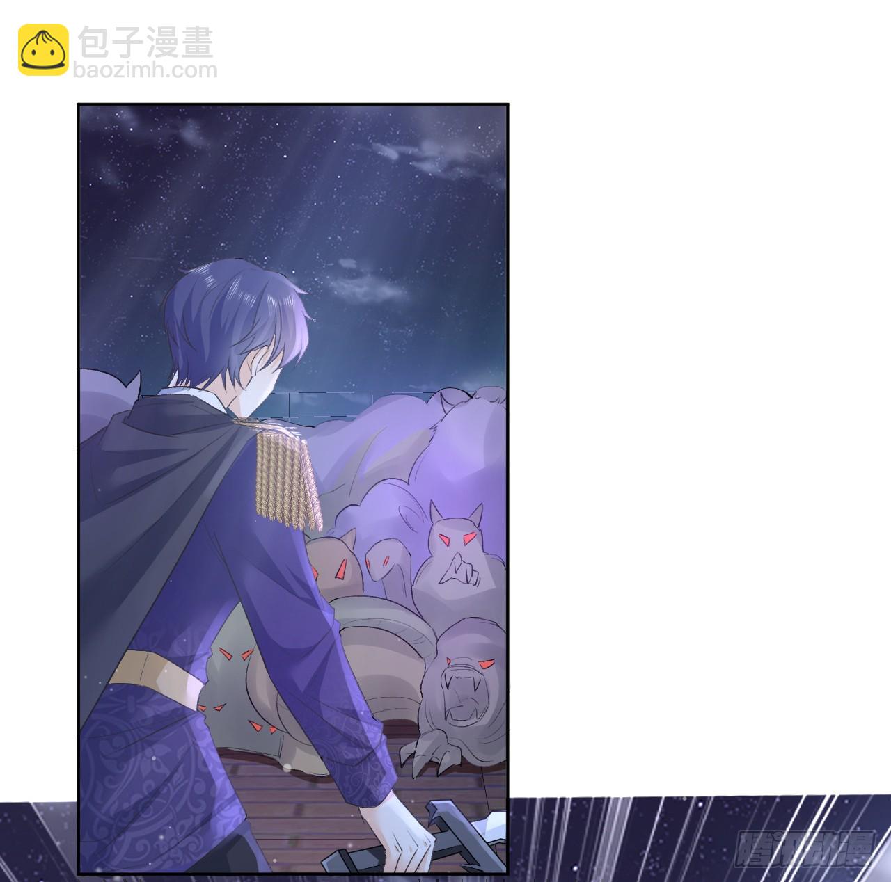 《海王的恋爱法则》43话 幕后黑手原来是？ 第12页