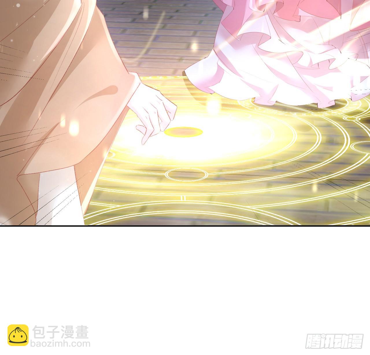 《海王的恋爱法则》43话 幕后黑手原来是？ 第17页