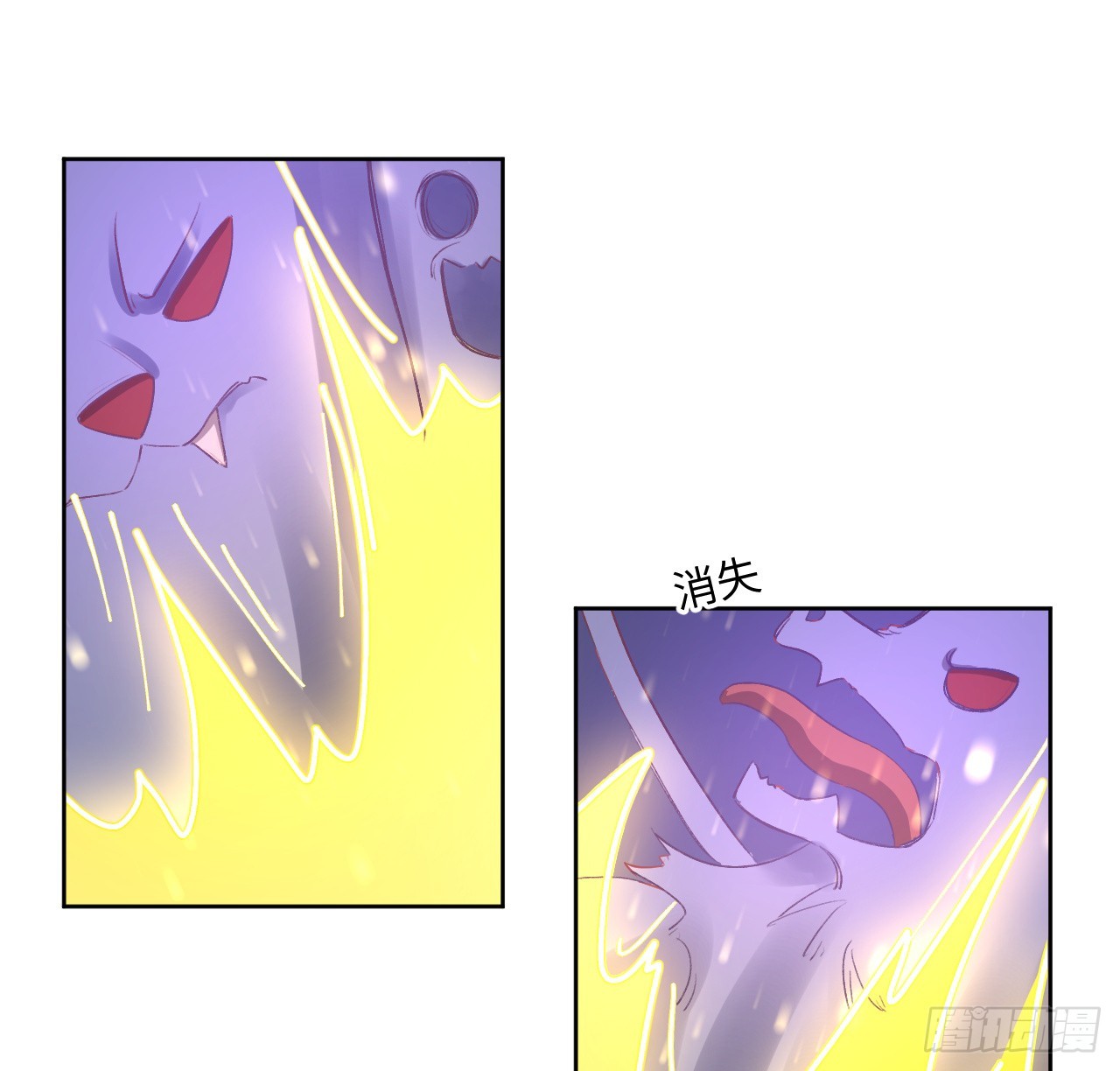 《海王的恋爱法则》43话 幕后黑手原来是？ 第19页