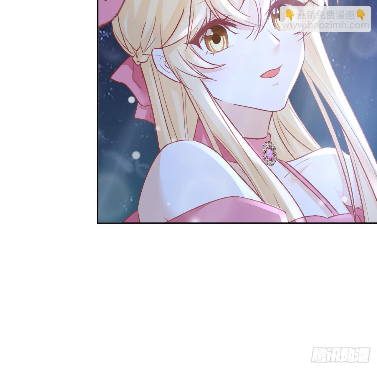《海王的恋爱法则》43话 幕后黑手原来是？ 第26页