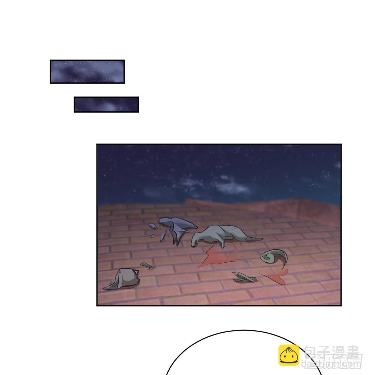 《海王的恋爱法则》43话 幕后黑手原来是？ 第2页