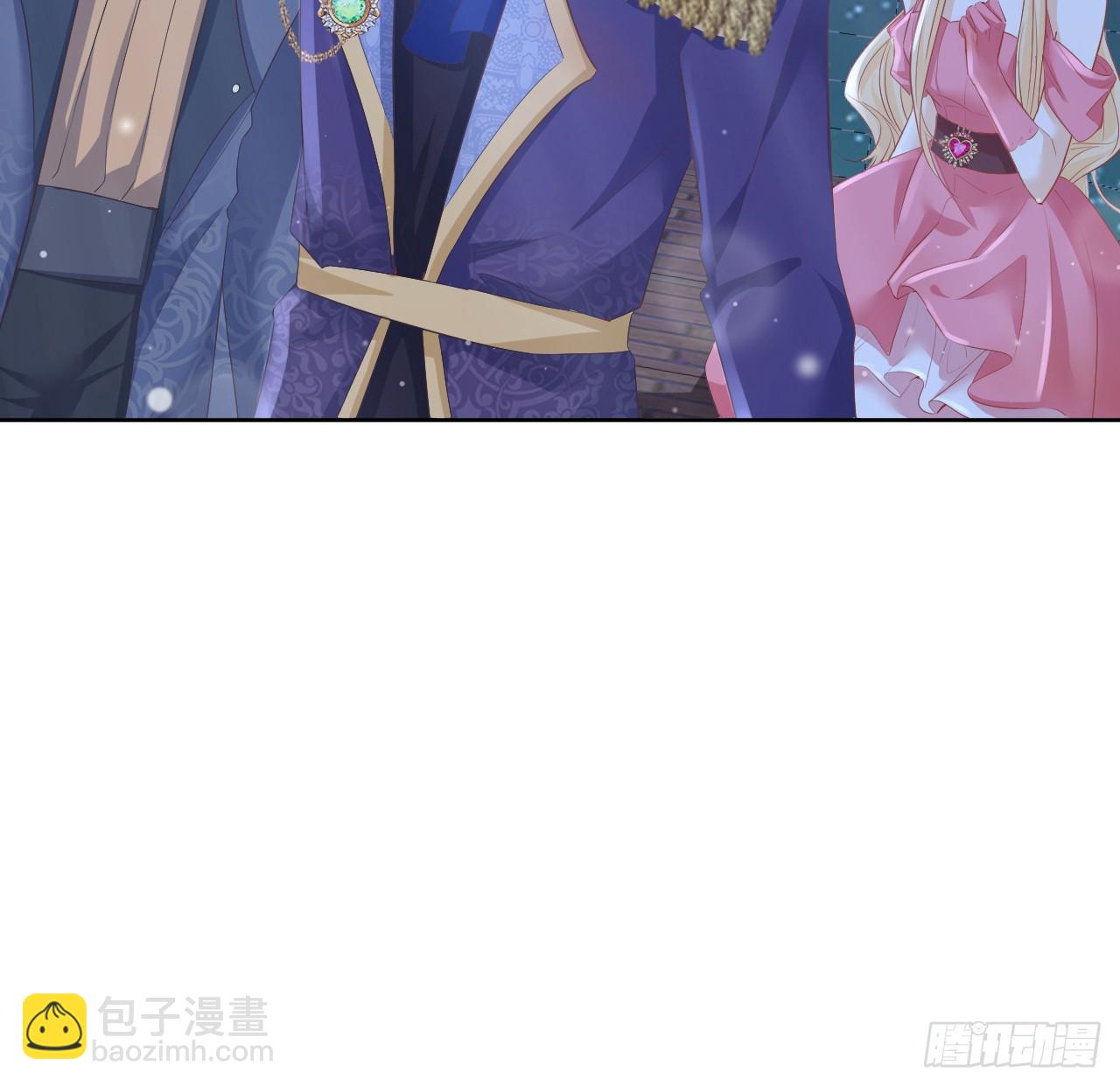 《海王的恋爱法则》43话 幕后黑手原来是？ 第35页