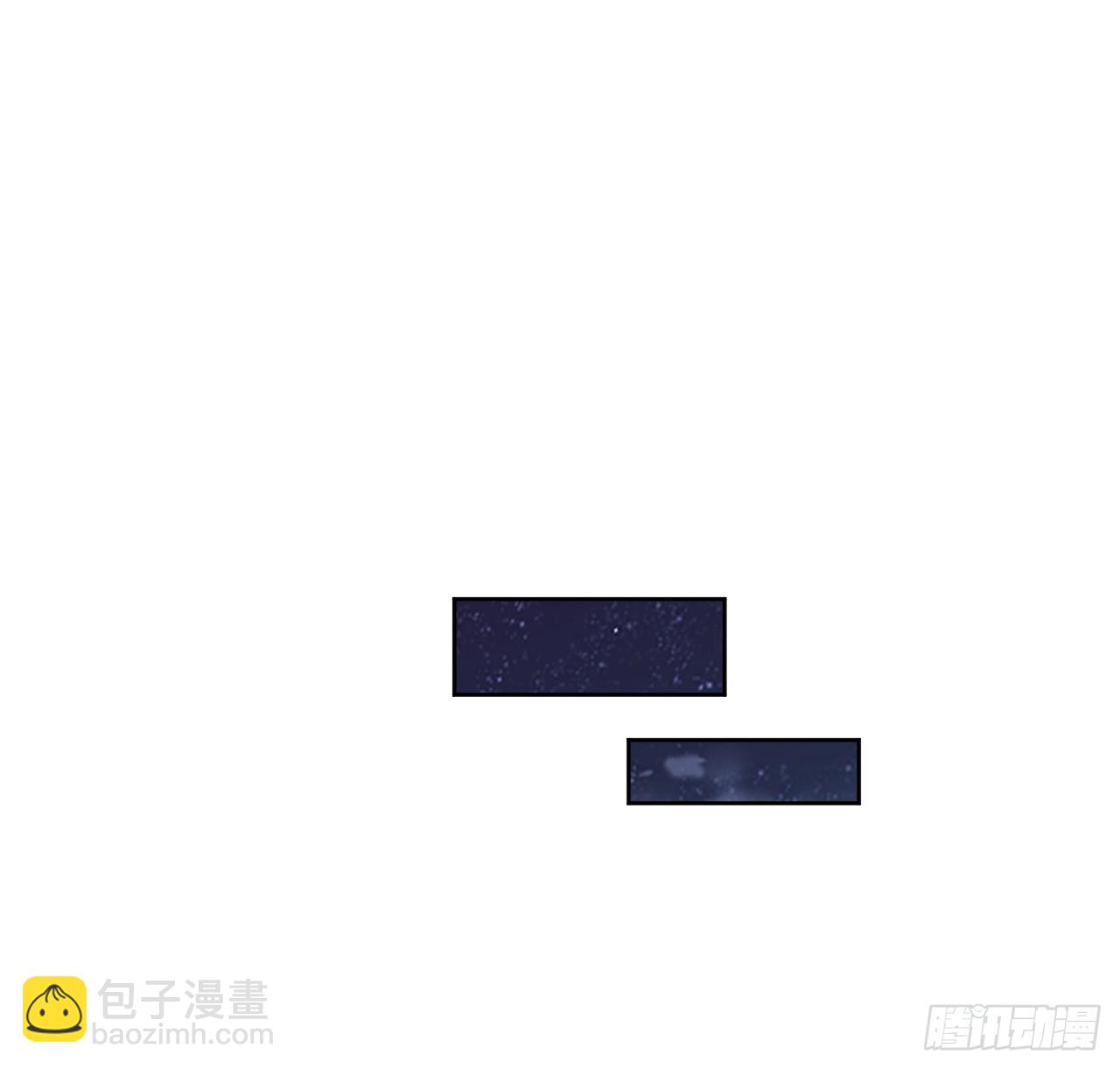 《海王的恋爱法则》43话 幕后黑手原来是？ 第38页