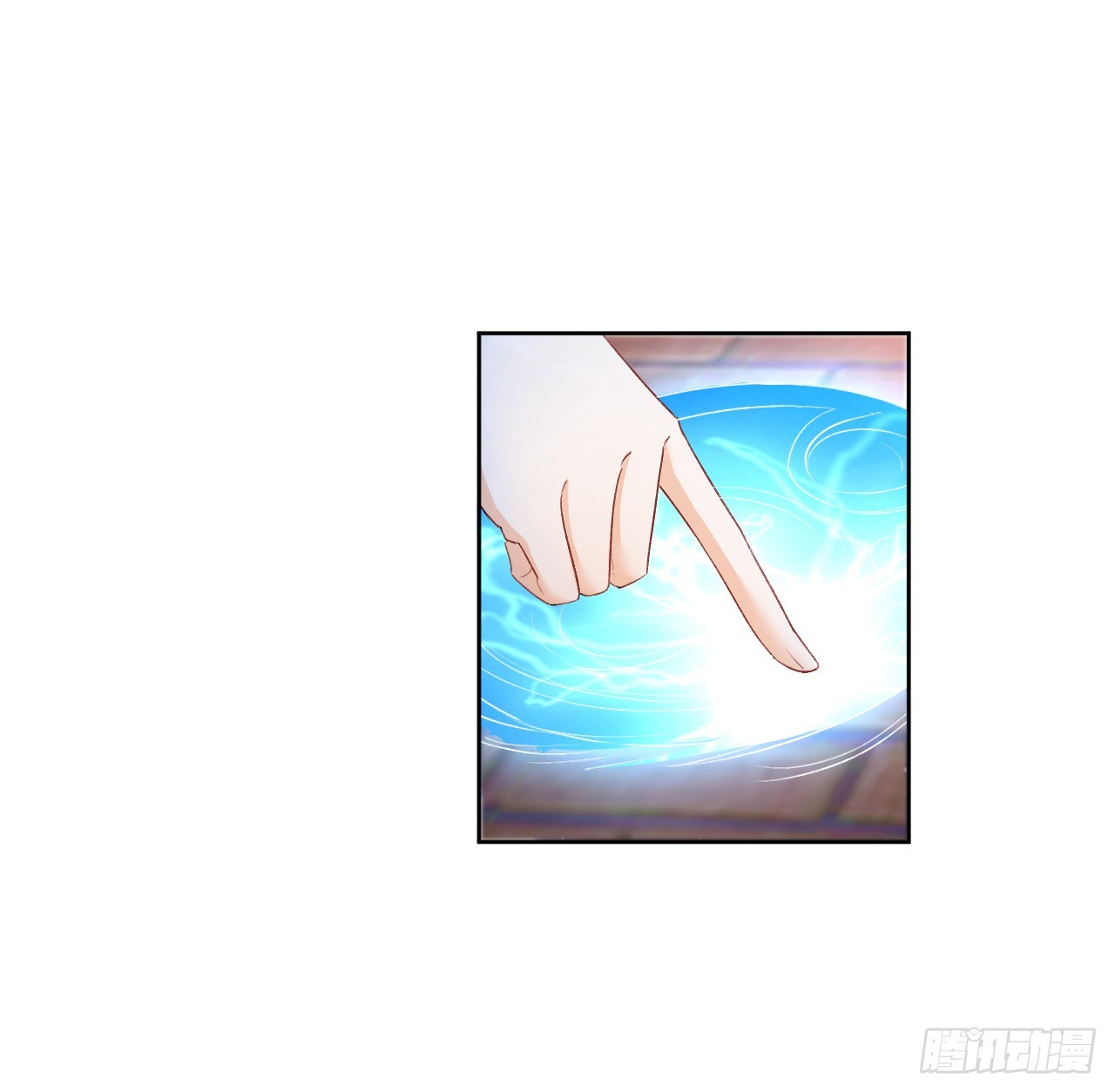 《海王的恋爱法则》43话 幕后黑手原来是？ 第4页