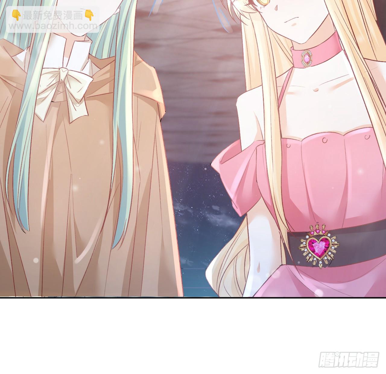 《海王的恋爱法则》43话 幕后黑手原来是？ 第7页