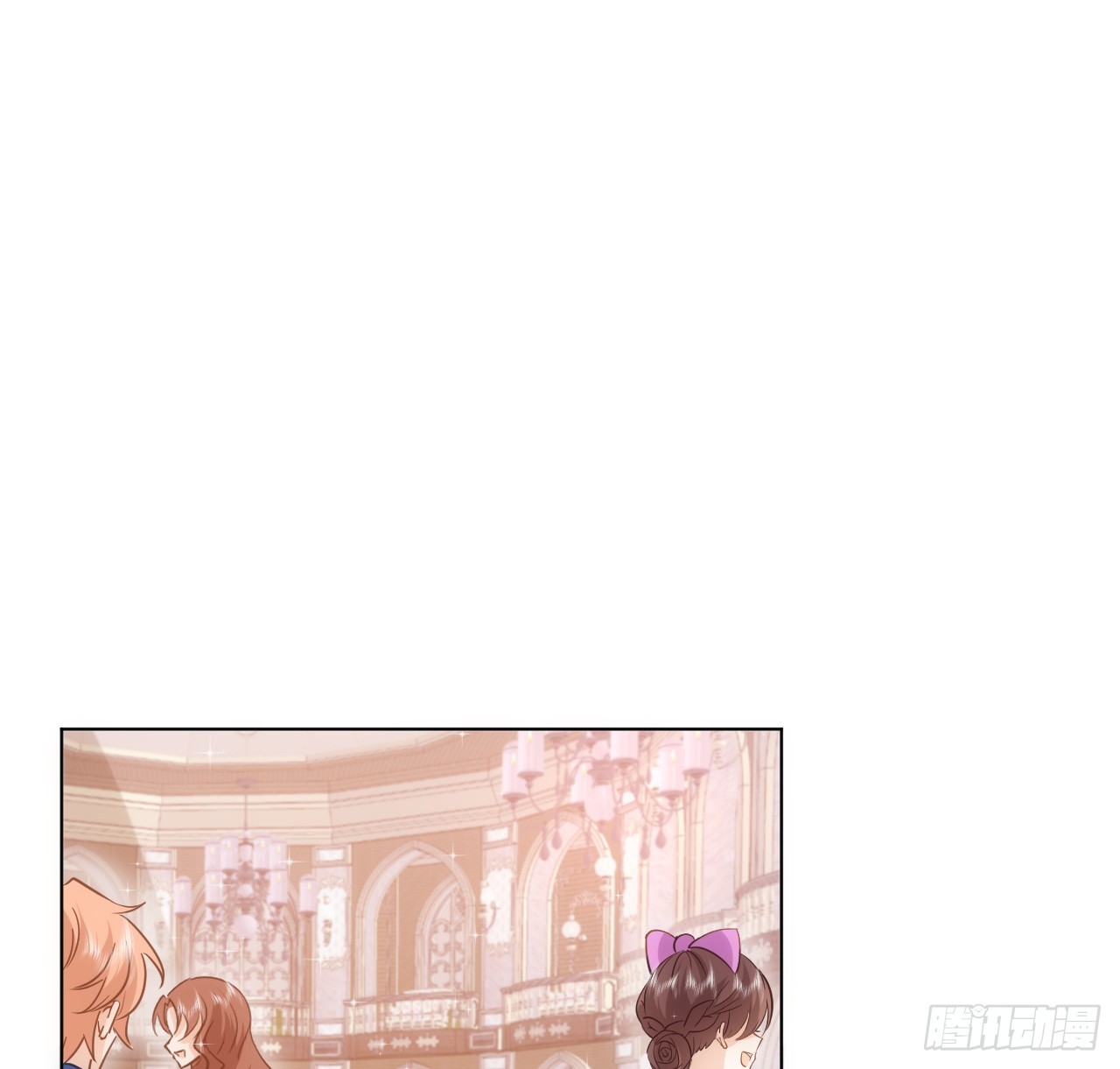 《海王的恋爱法则》40话 原来是误会？ 第2页