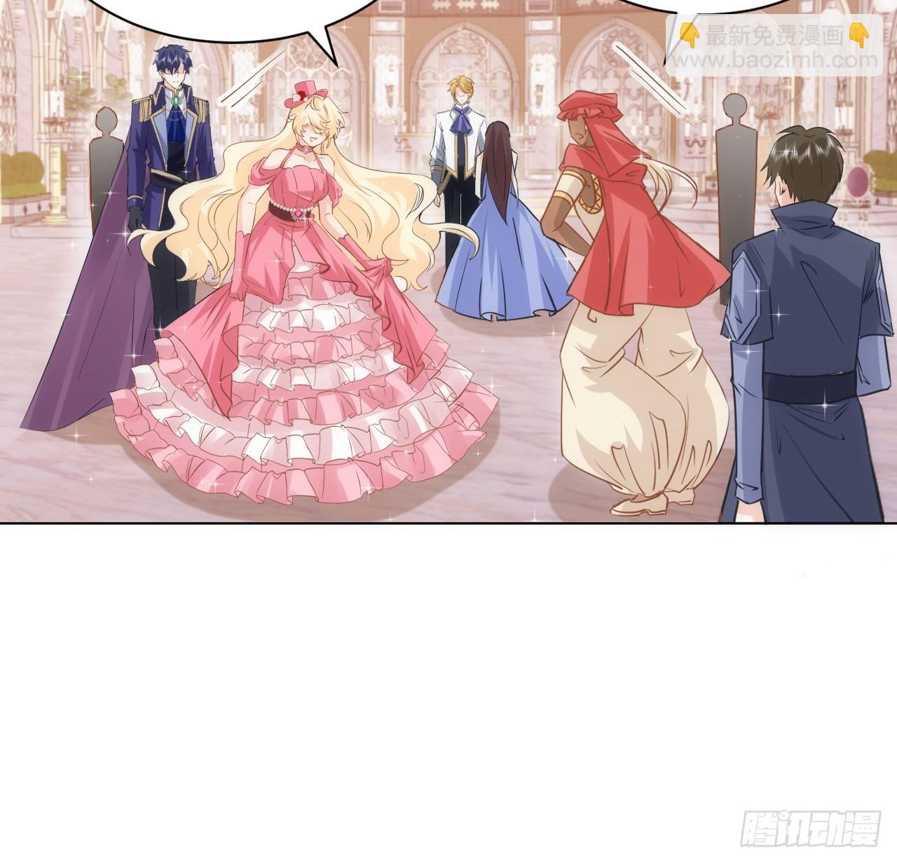 《海王的恋爱法则》40话 原来是误会？ 第37页